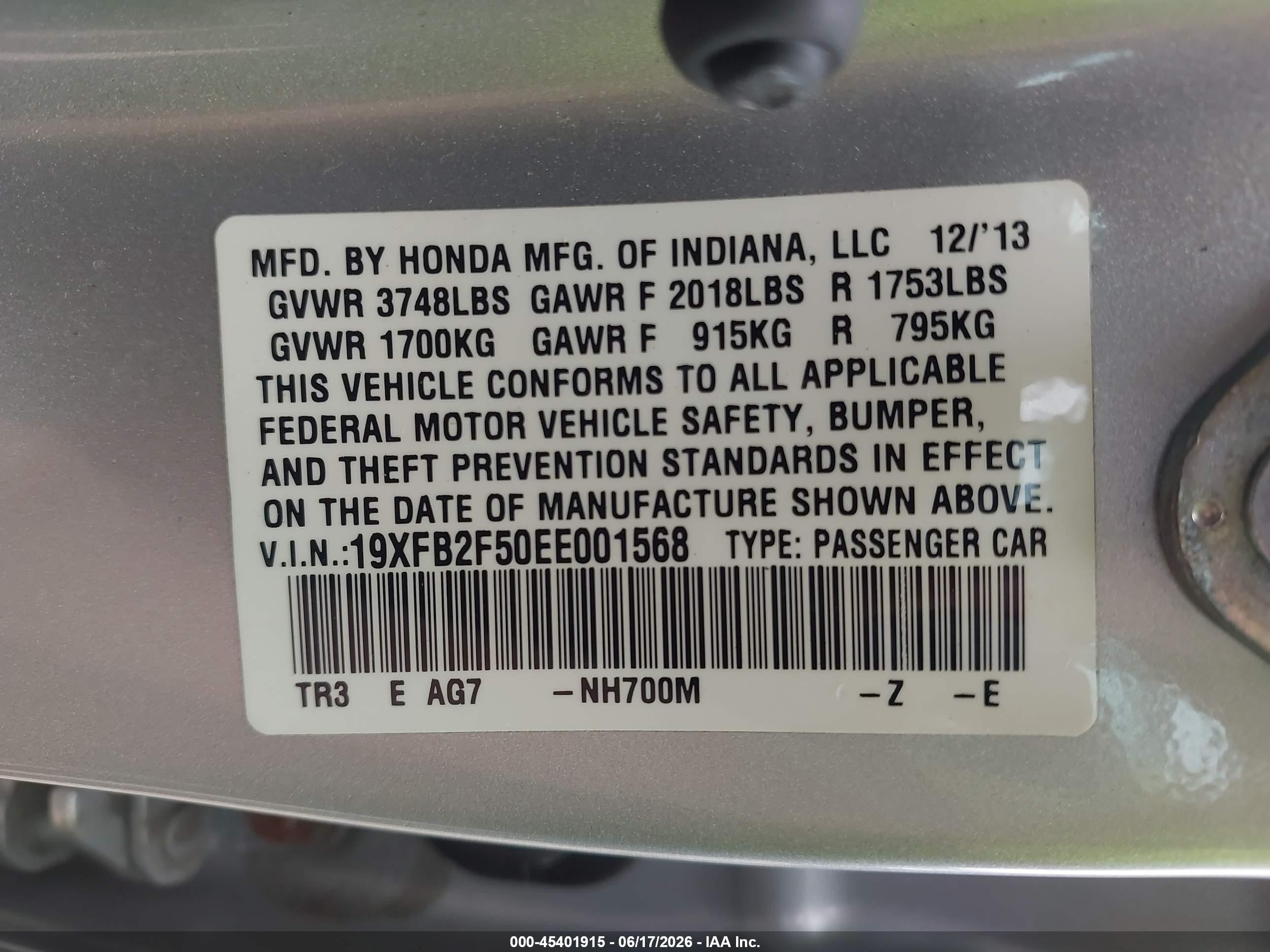 2014 Honda Civic Lx Серебряный vin: 19XFB2F50EE001568