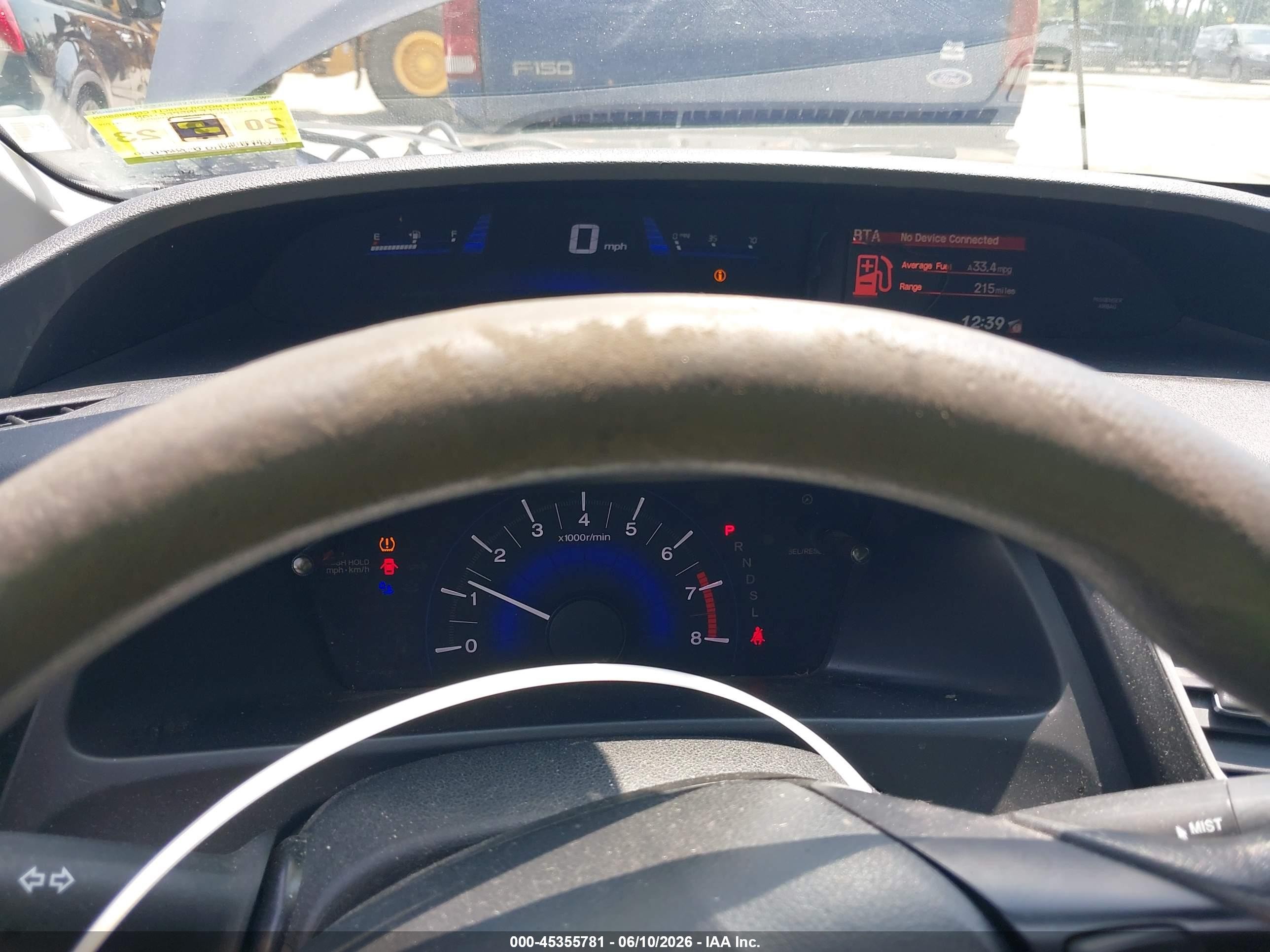 2014 Honda Civic Lx Серый vin: 19XFB2F50EE220191