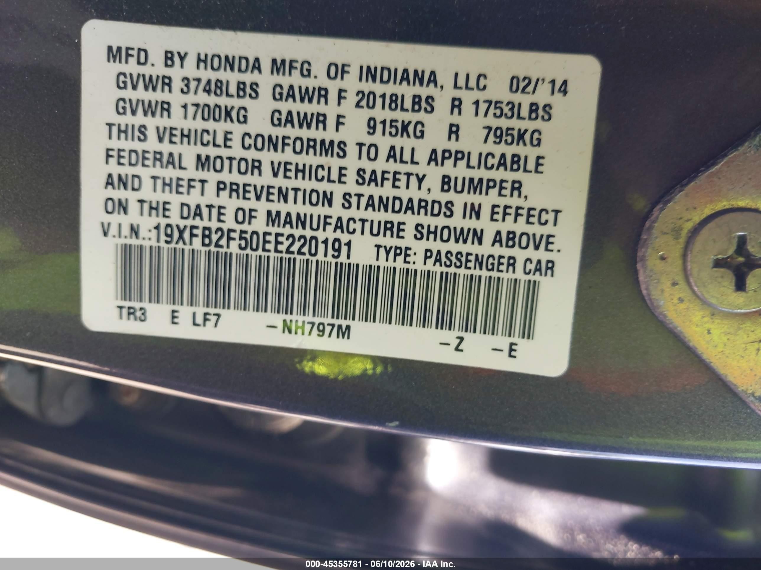 2014 Honda Civic Lx Серый vin: 19XFB2F50EE220191