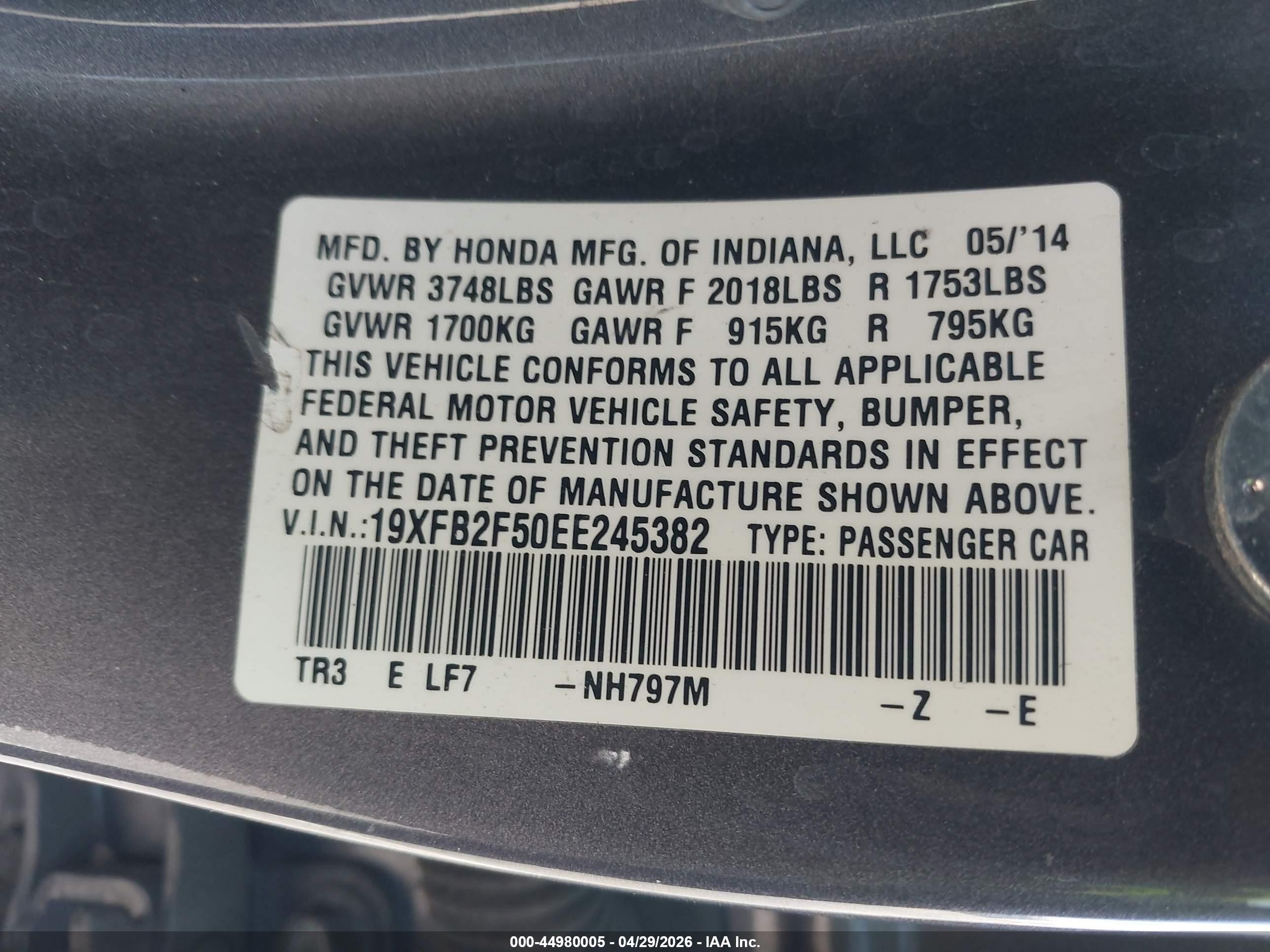 2014 Honda Civic Lx Серый vin: 19XFB2F50EE245382