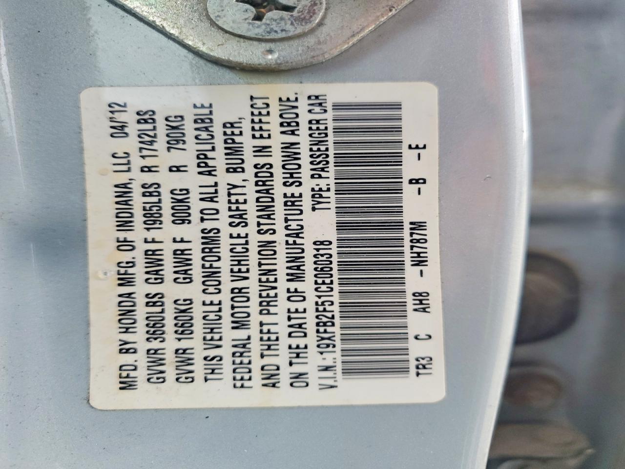 2012 Honda Civic Lx Синий vin: 19XFB2F51CE060318