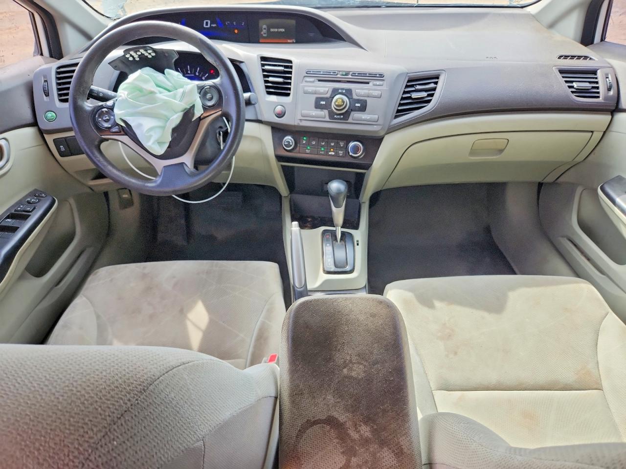 2012 Honda Civic Lx Белый vin: 19XFB2F51CE095912