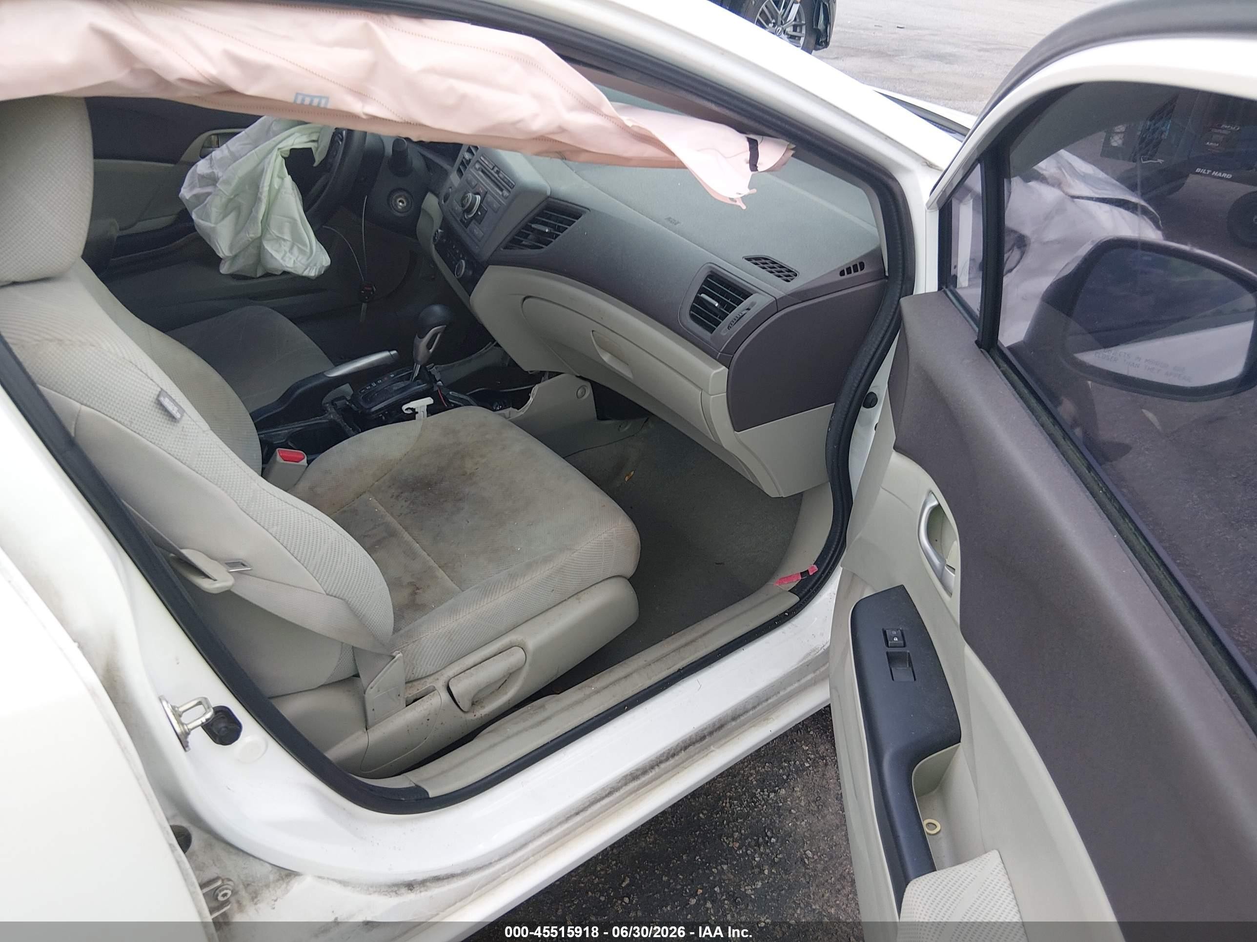 2012 Honda Civic Lx Белый vin: 19XFB2F51CE103670