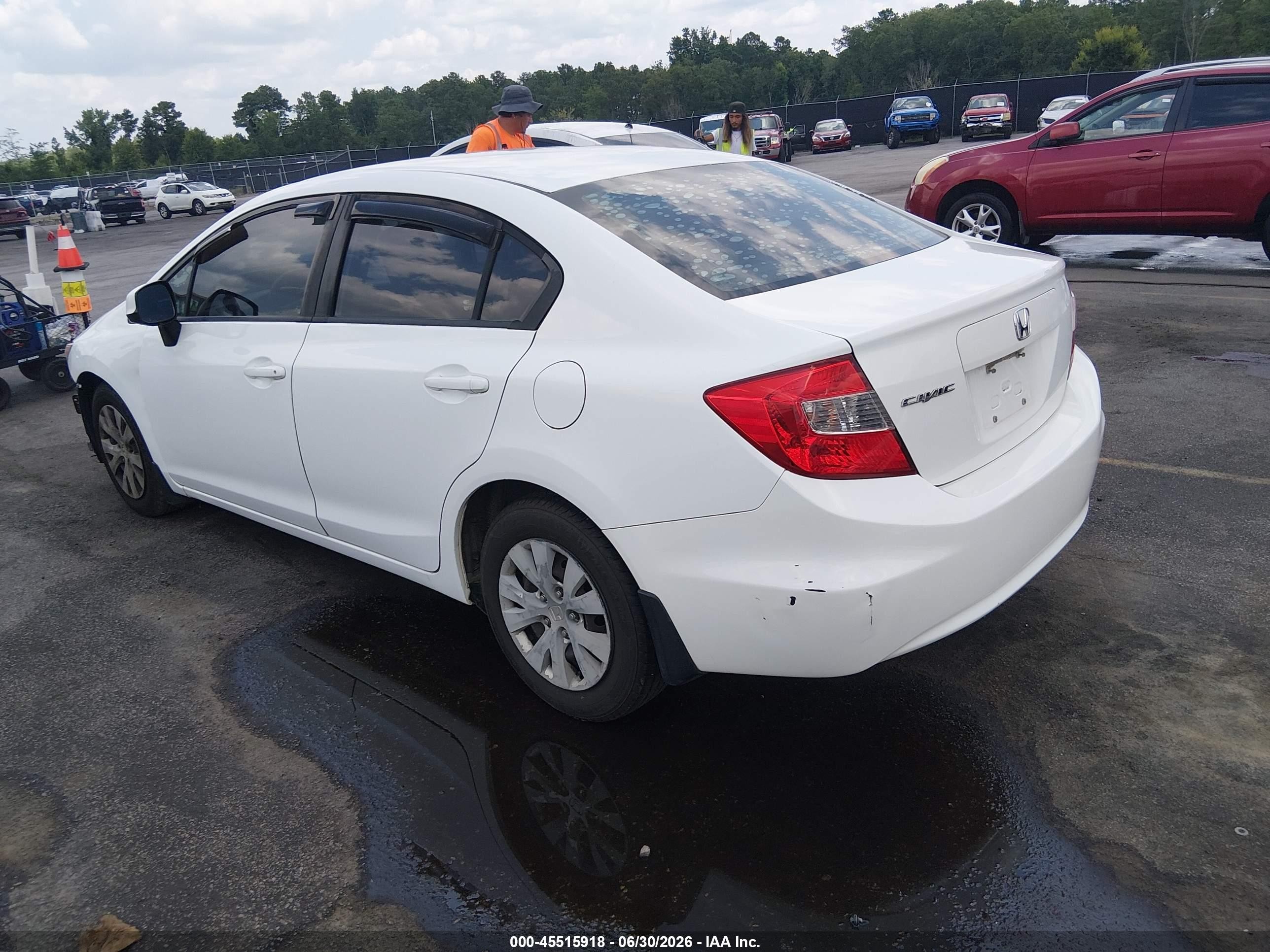 2012 Honda Civic Lx Белый vin: 19XFB2F51CE103670