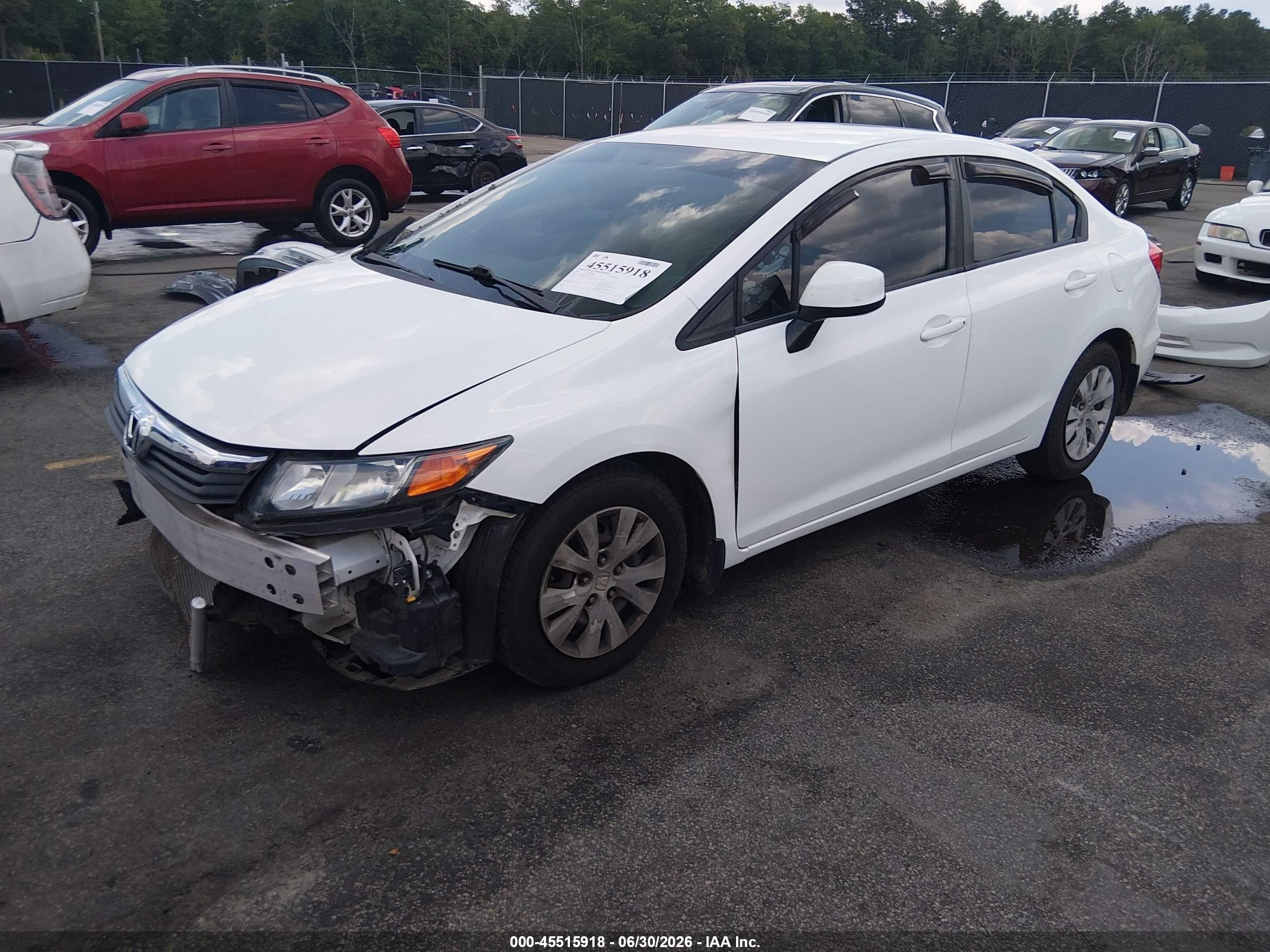 2012 Honda Civic Lx Белый vin: 19XFB2F51CE103670