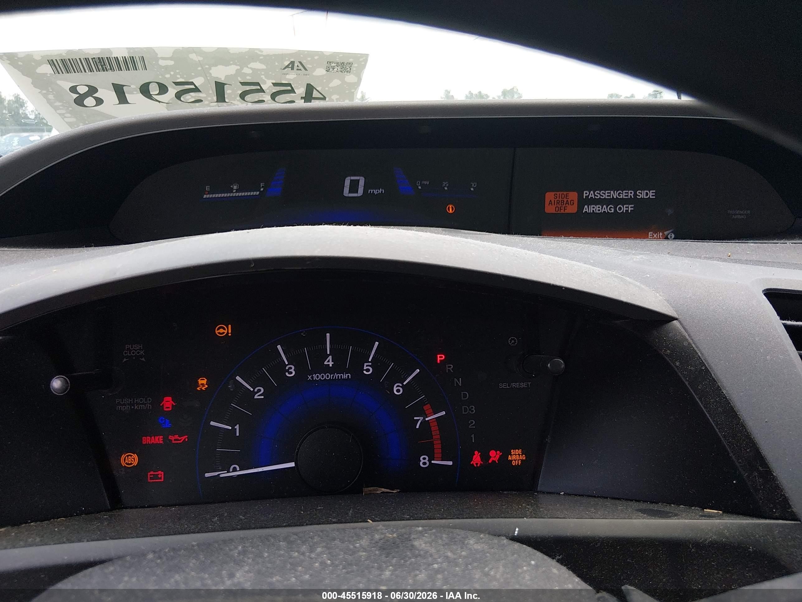 2012 Honda Civic Lx Белый vin: 19XFB2F51CE103670