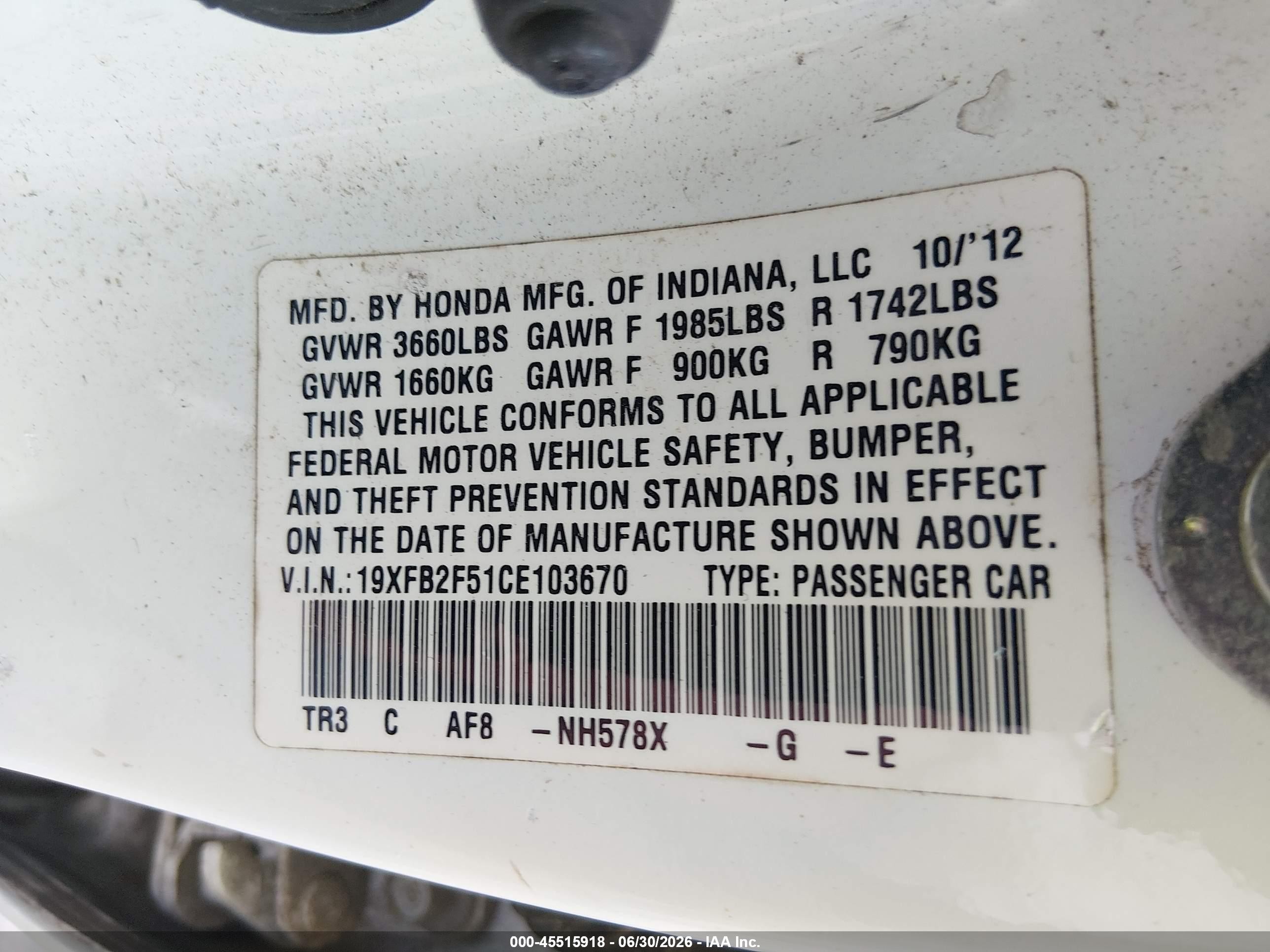 2012 Honda Civic Lx Белый vin: 19XFB2F51CE103670