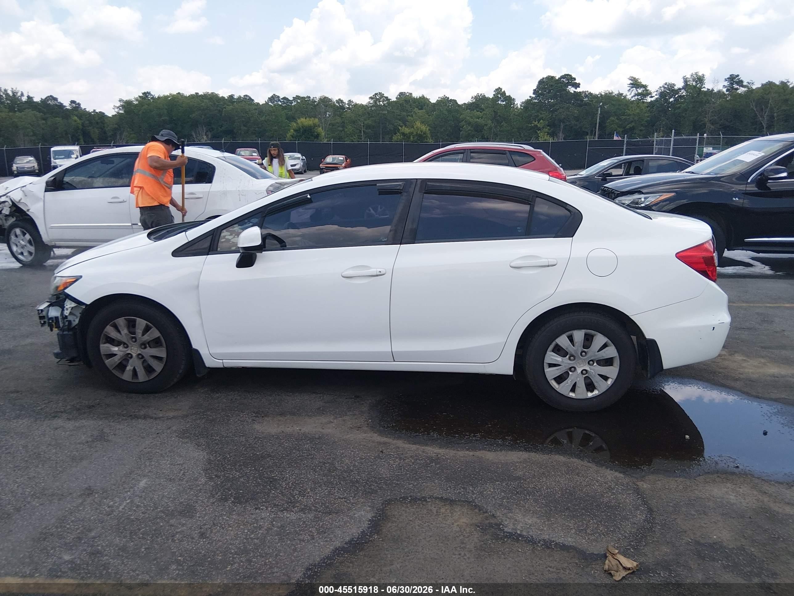 2012 Honda Civic Lx Белый vin: 19XFB2F51CE103670