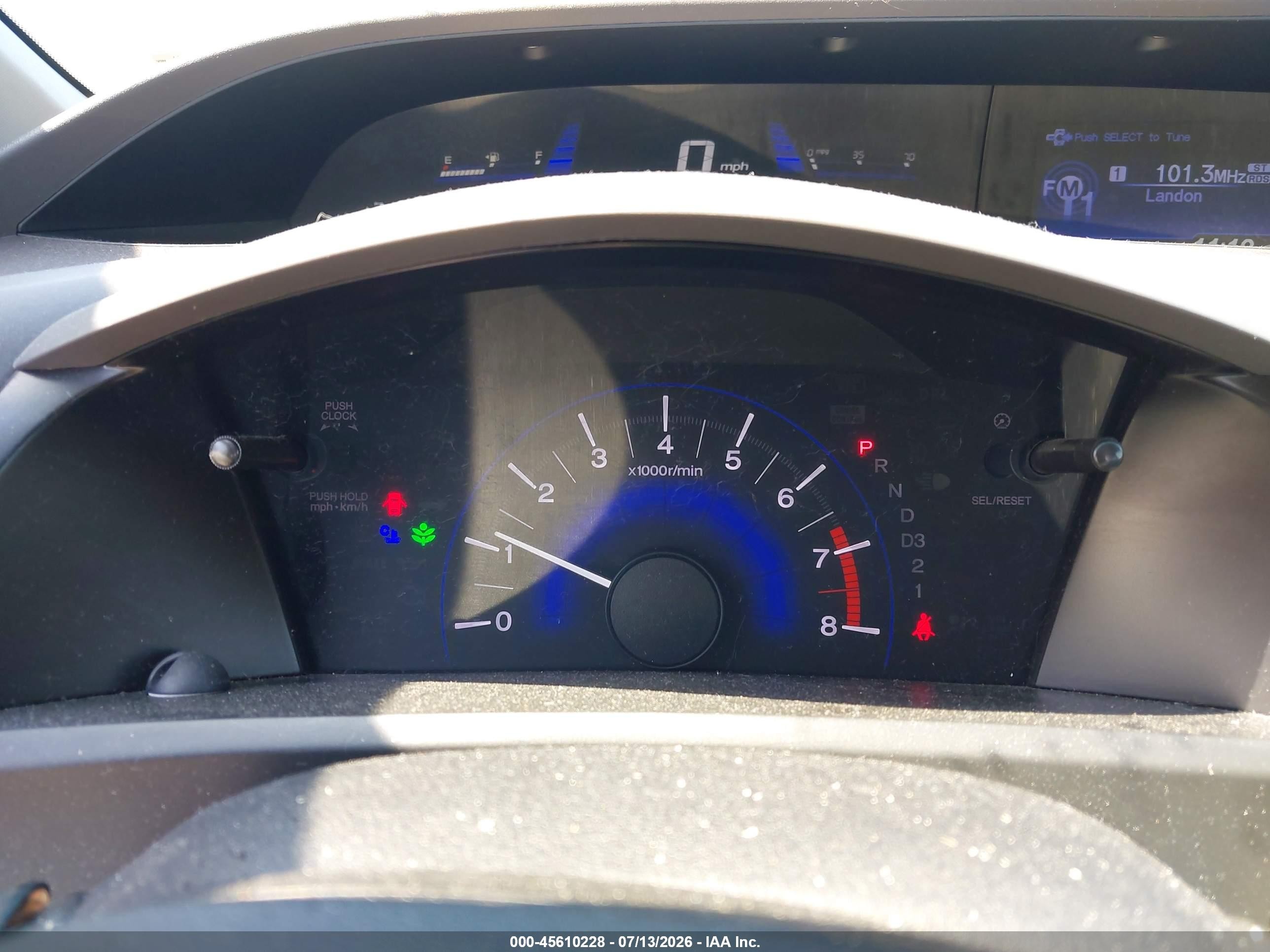 2012 Honda Civic Lx Белый vin: 19XFB2F51CE367651