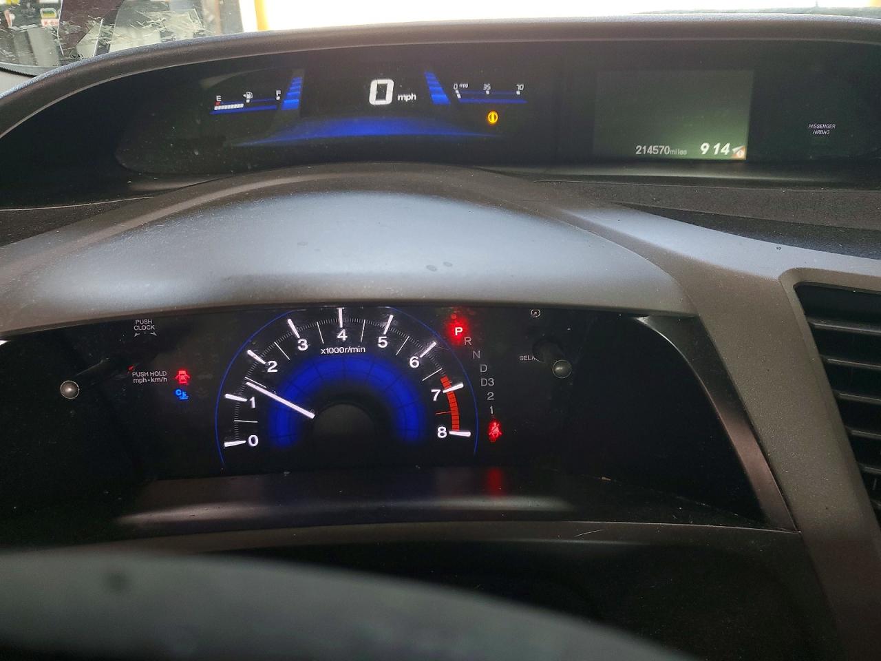 2012 Honda Civic Lx Бордовый vin: 19XFB2F51CE377032