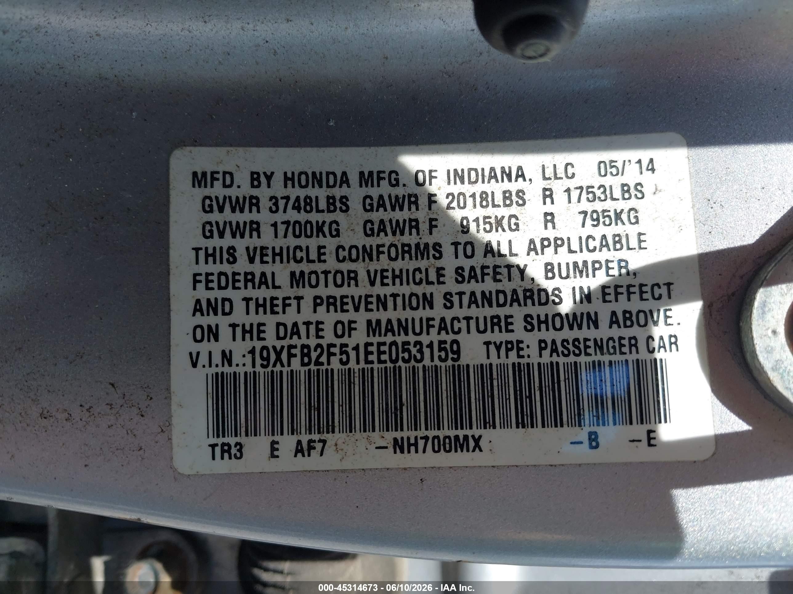 2014 Honda Civic Lx Серебряный vin: 19XFB2F51EE053159