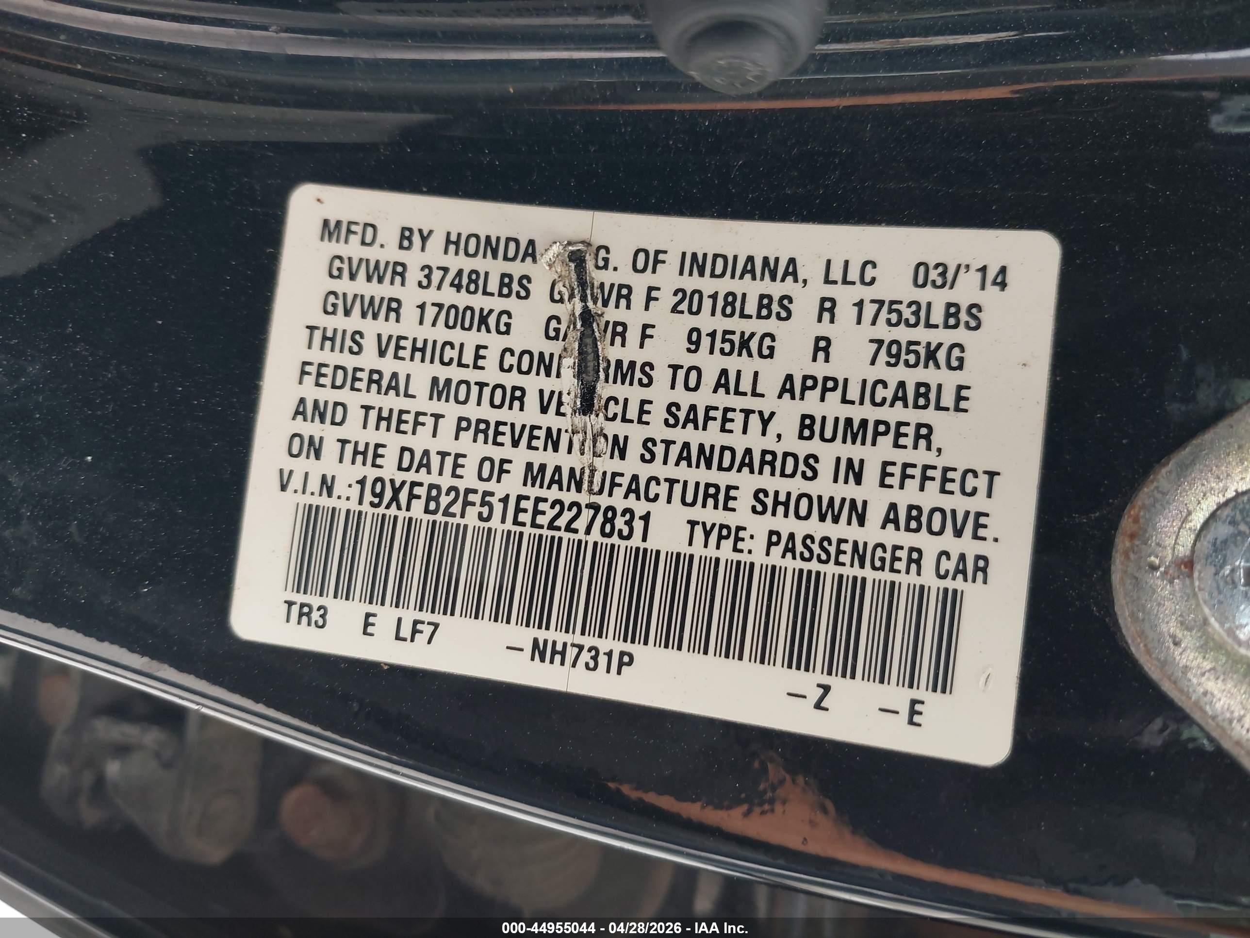 2014 Honda Civic Lx Черный vin: 19XFB2F51EE227831