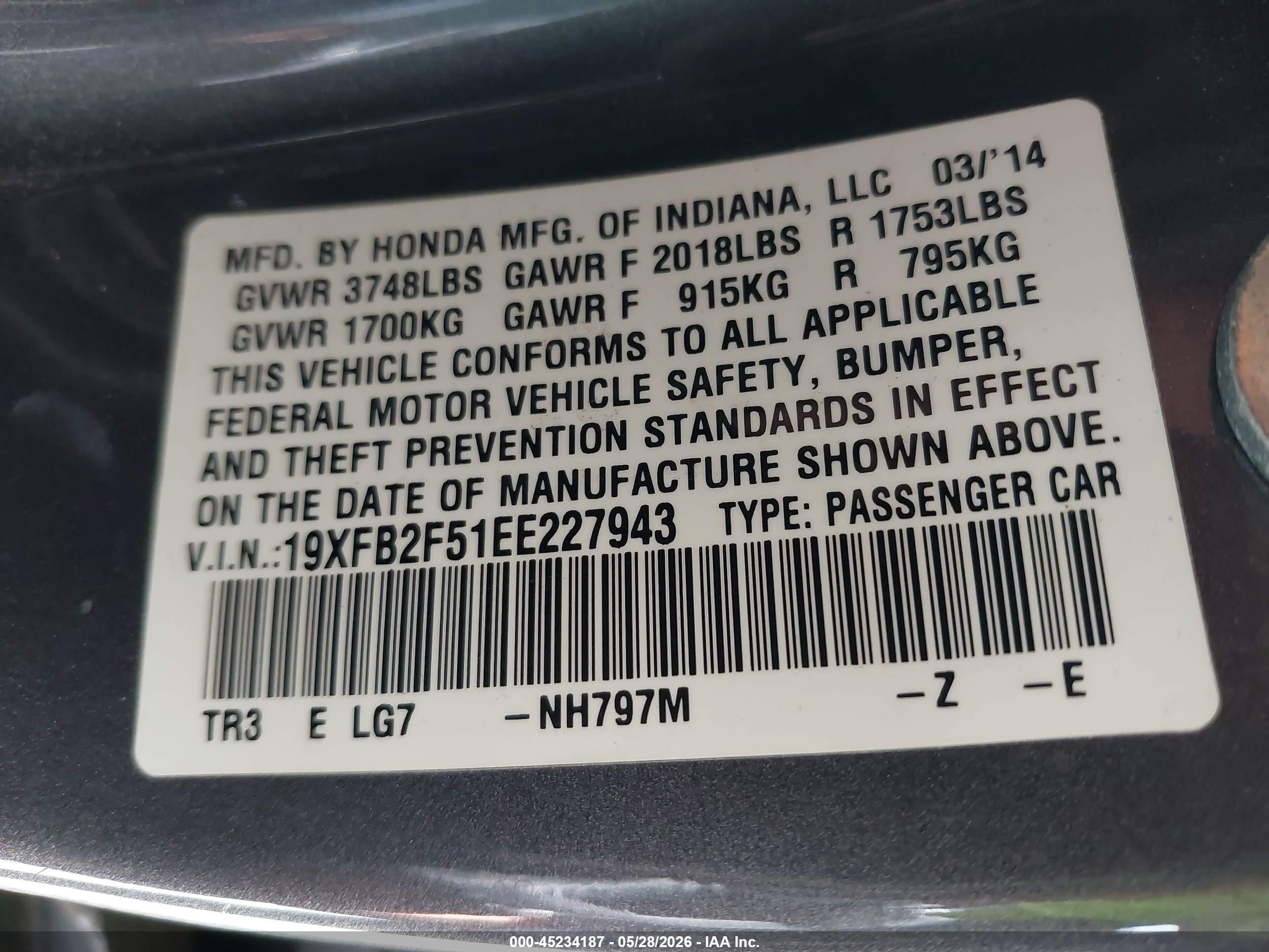 2014 Honda Civic Lx Серый vin: 19XFB2F51EE227943