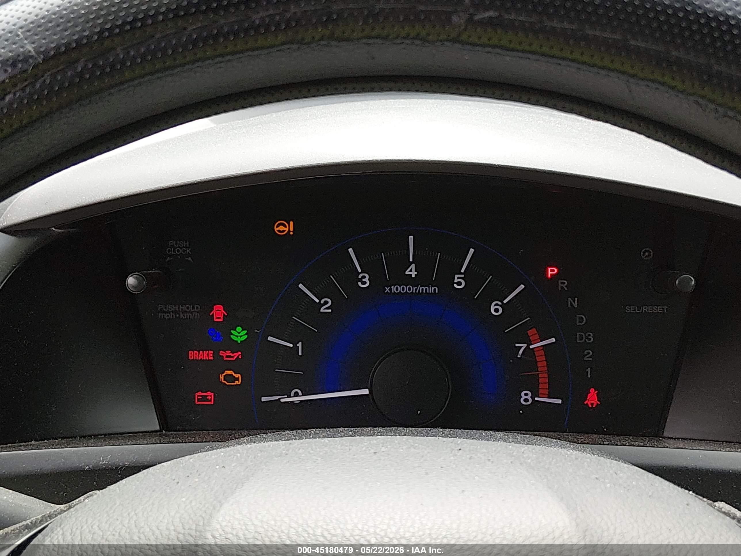 2012 Honda Civic Lx Серый vin: 19XFB2F52CE352642