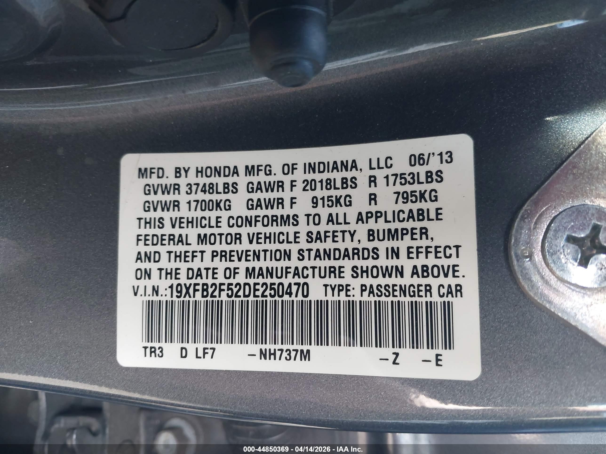 2013 Honda Civic Lx Серый vin: 19XFB2F52DE250470