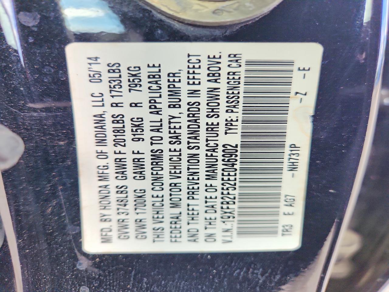 2014 Honda Civic Black vin: 19XFB2F52EE046902