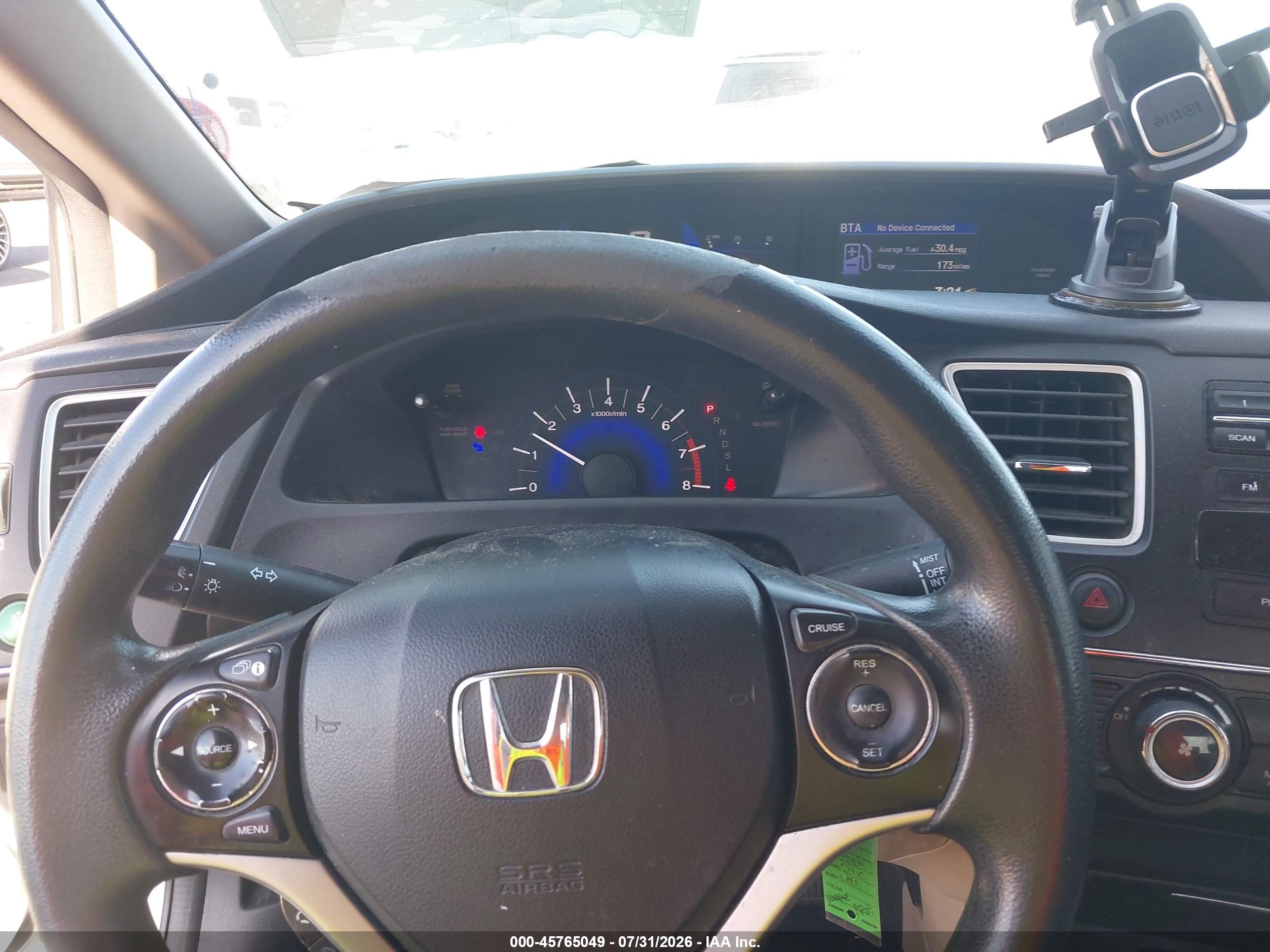 2014 Honda Civic Lx Белый vin: 19XFB2F52EE204543