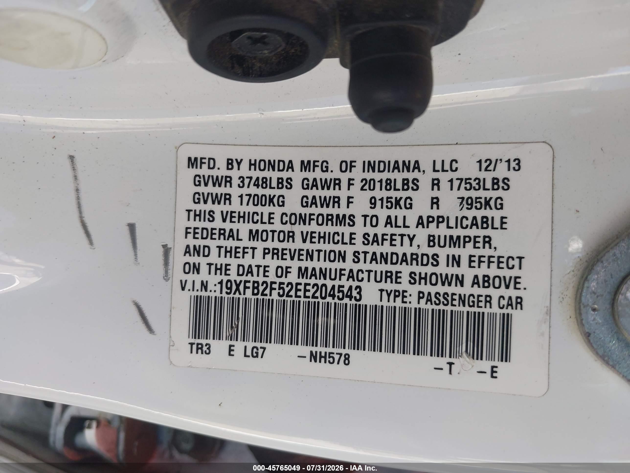 2014 Honda Civic Lx Белый vin: 19XFB2F52EE204543