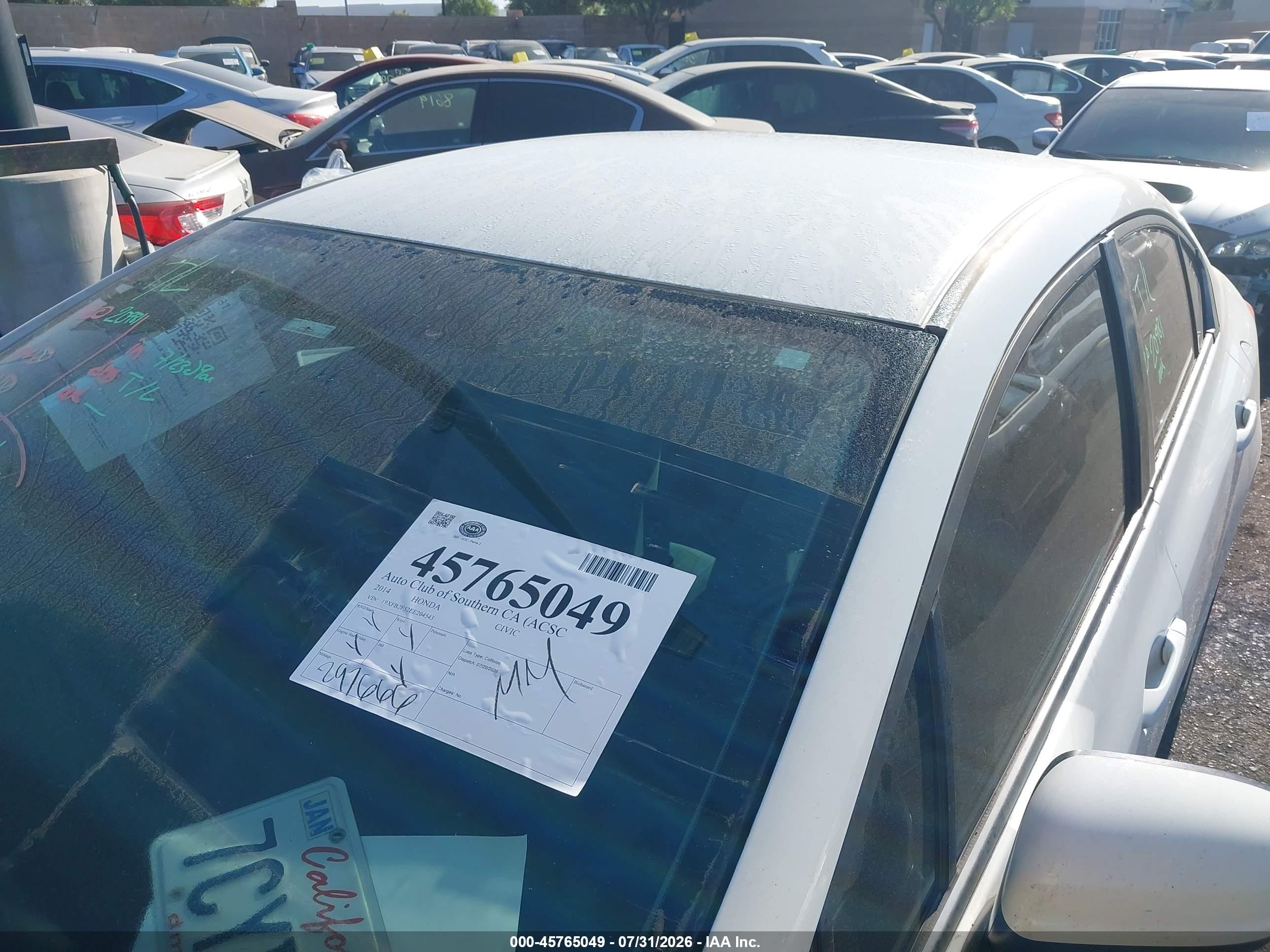 2014 Honda Civic Lx Белый vin: 19XFB2F52EE204543