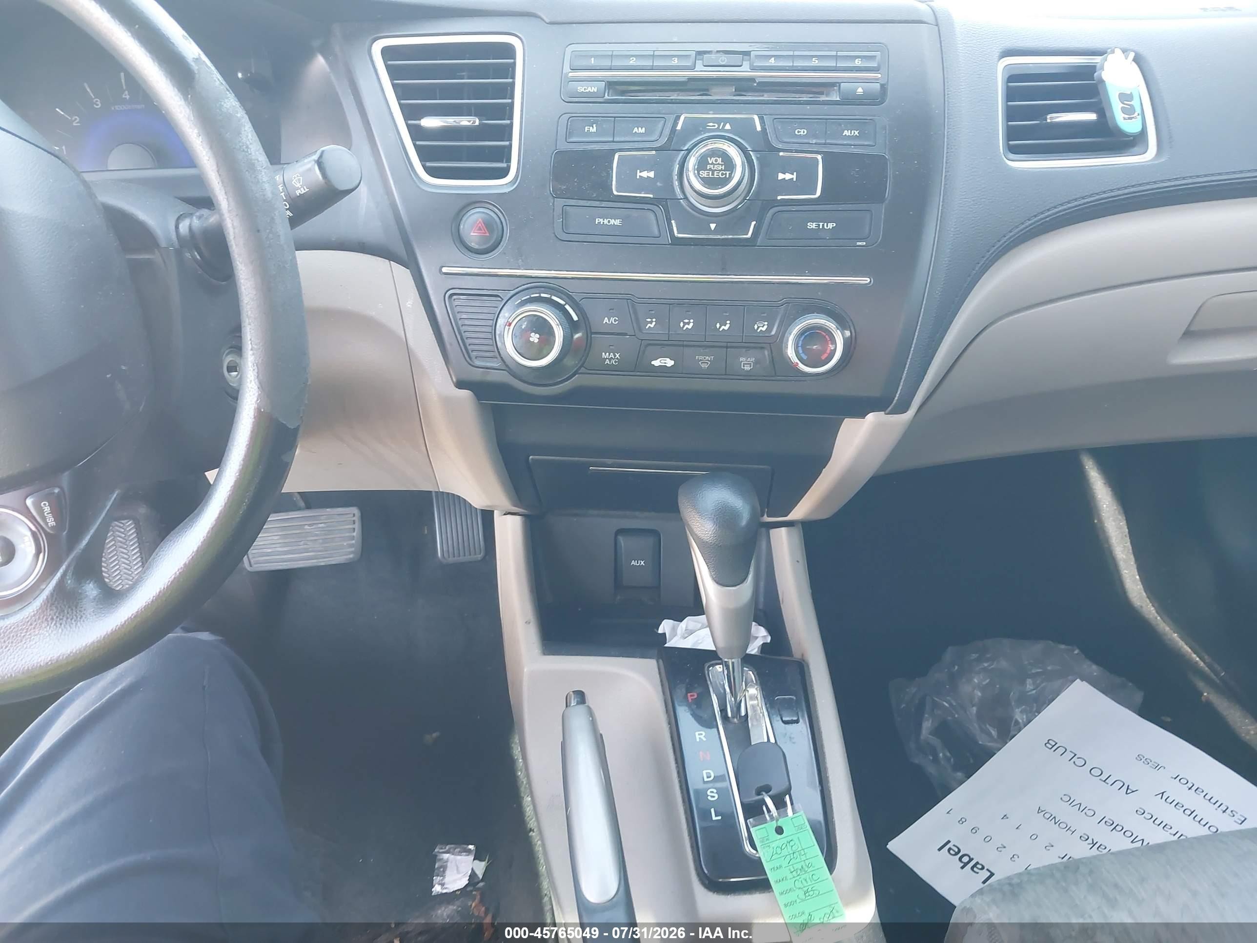 2014 Honda Civic Lx Белый vin: 19XFB2F52EE204543