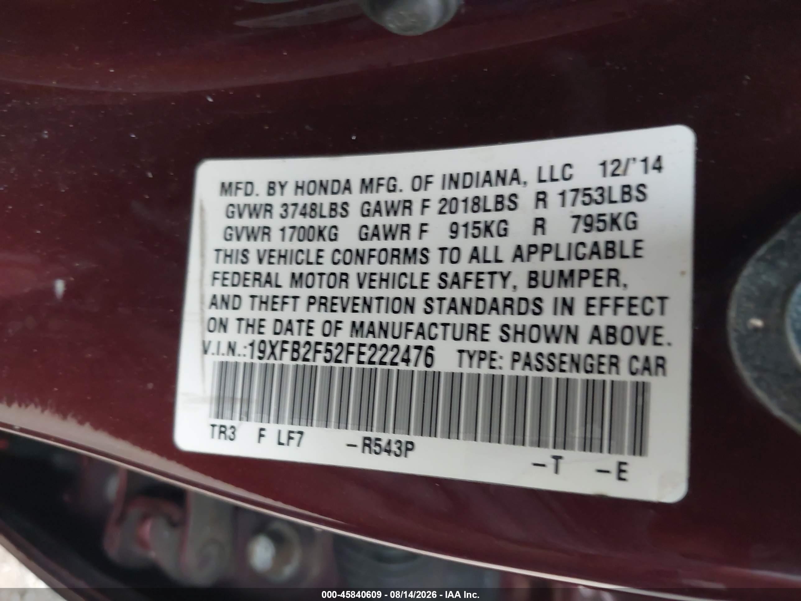 2015 Honda Civic Lx Бордовый vin: 19XFB2F52FE222476