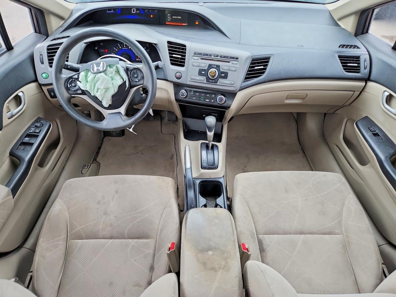 2012 Honda Civic Lx Brown vin: 19XFB2F53CE051202
