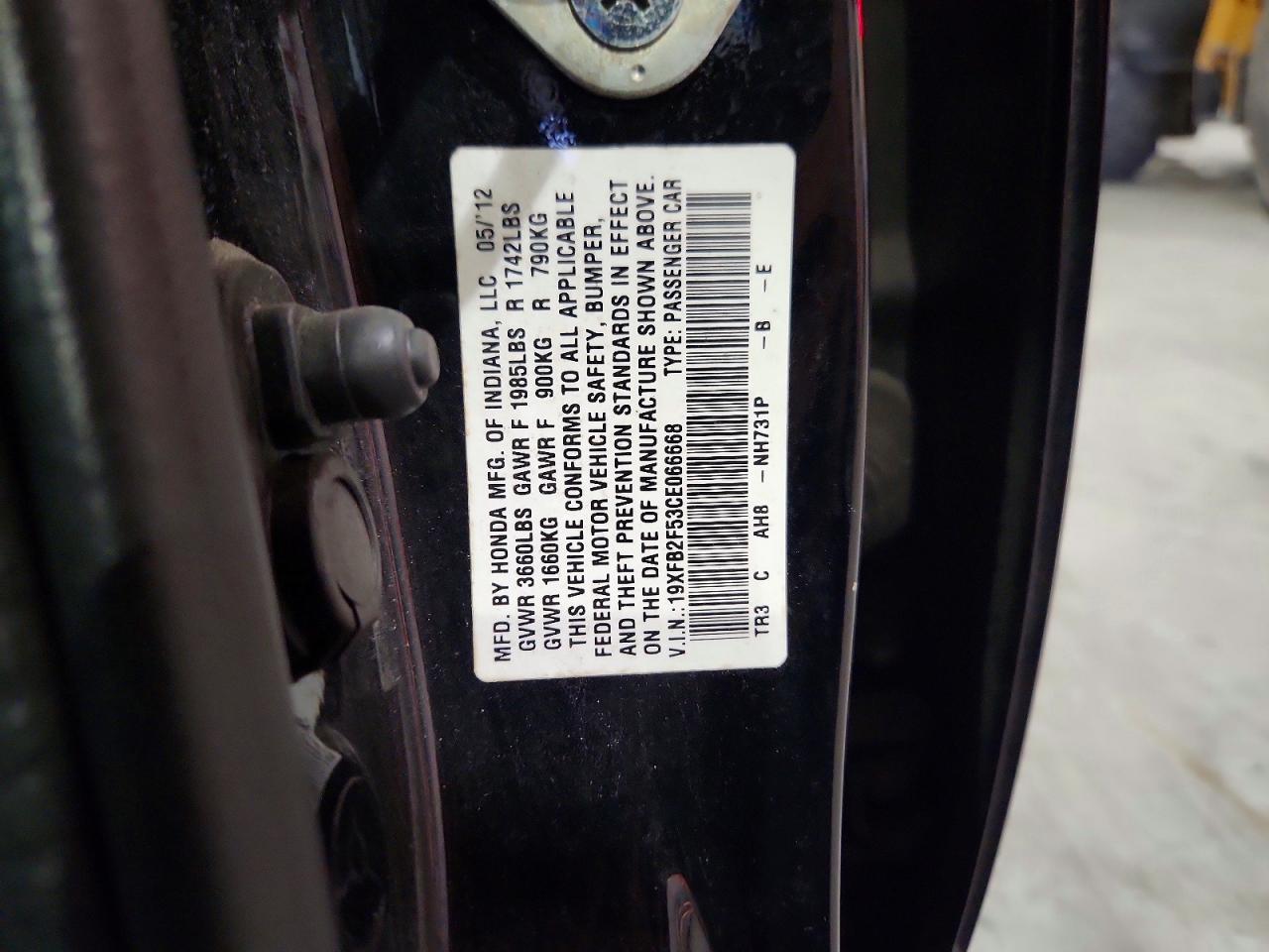 2012 Honda Civic Lx Black vin: 19XFB2F53CE066668