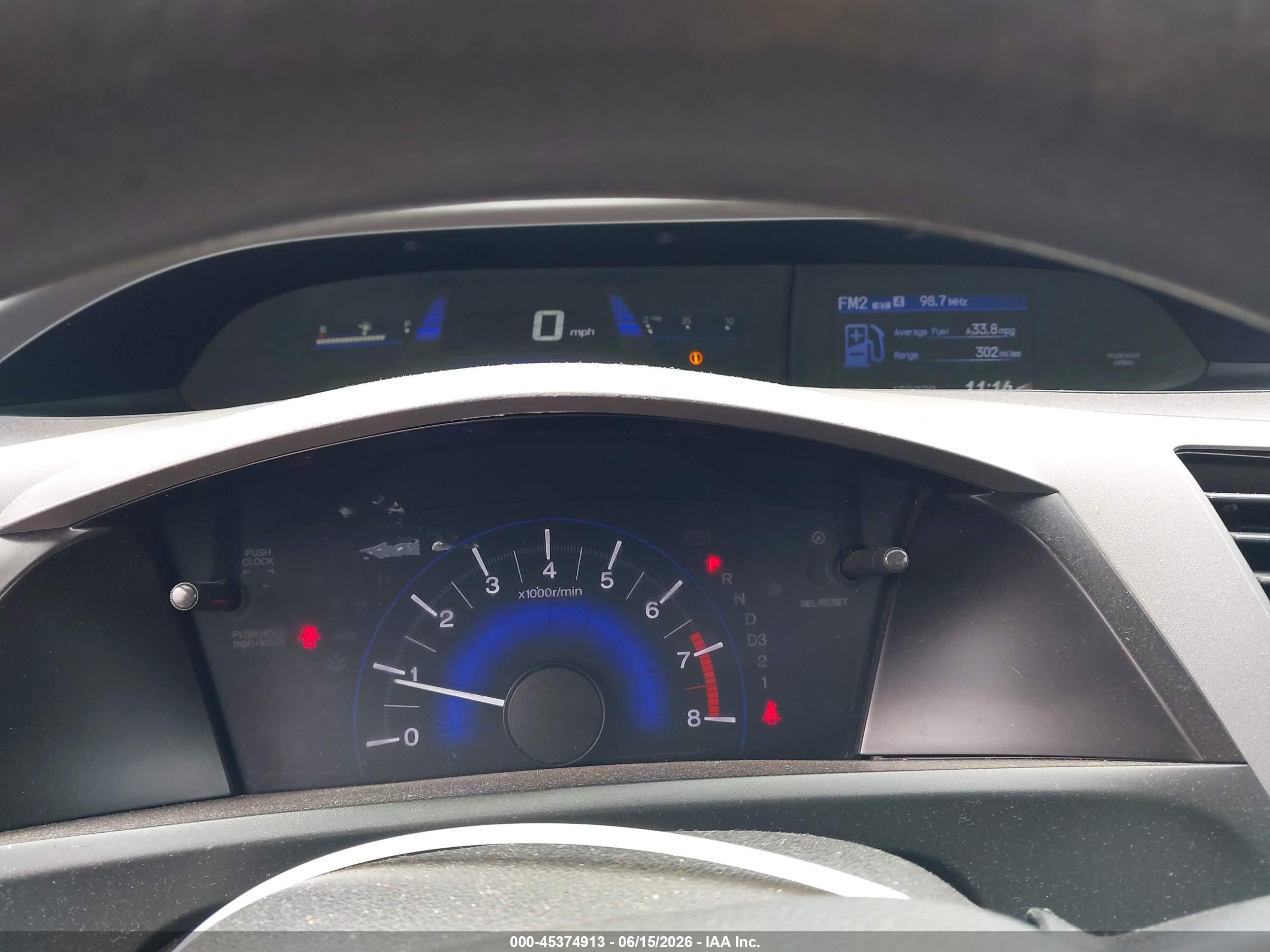 2012 Honda Civic Lx Серый vin: 19XFB2F53CE076133