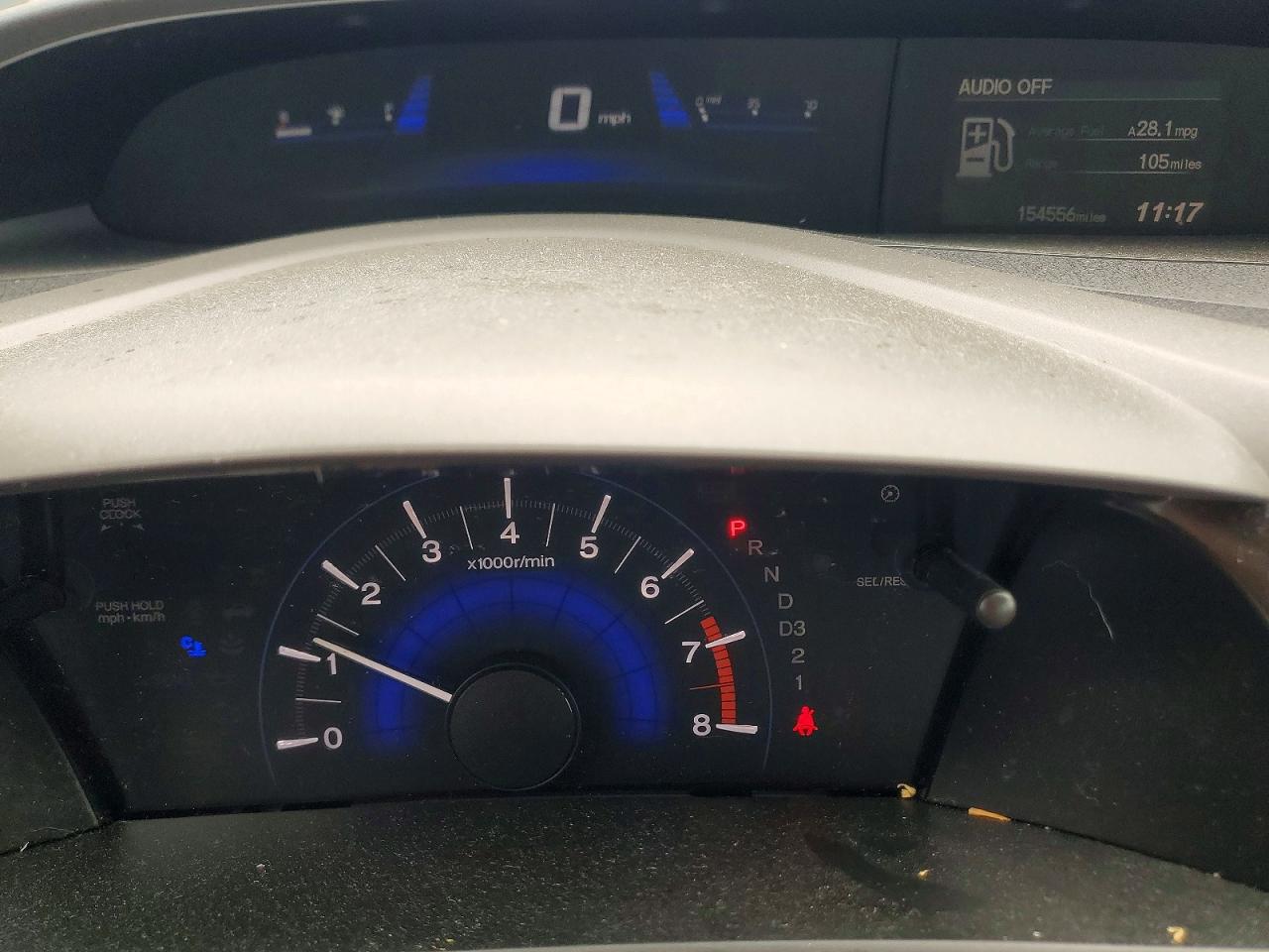 2012 Honda Civic Lx Серый vin: 19XFB2F53CE099234