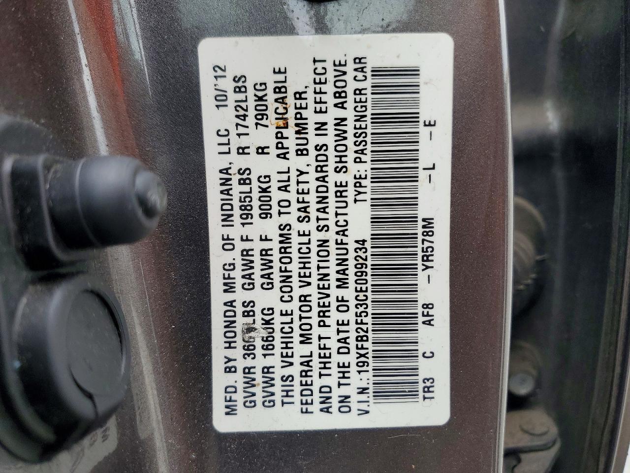 2012 Honda Civic Lx Серый vin: 19XFB2F53CE099234