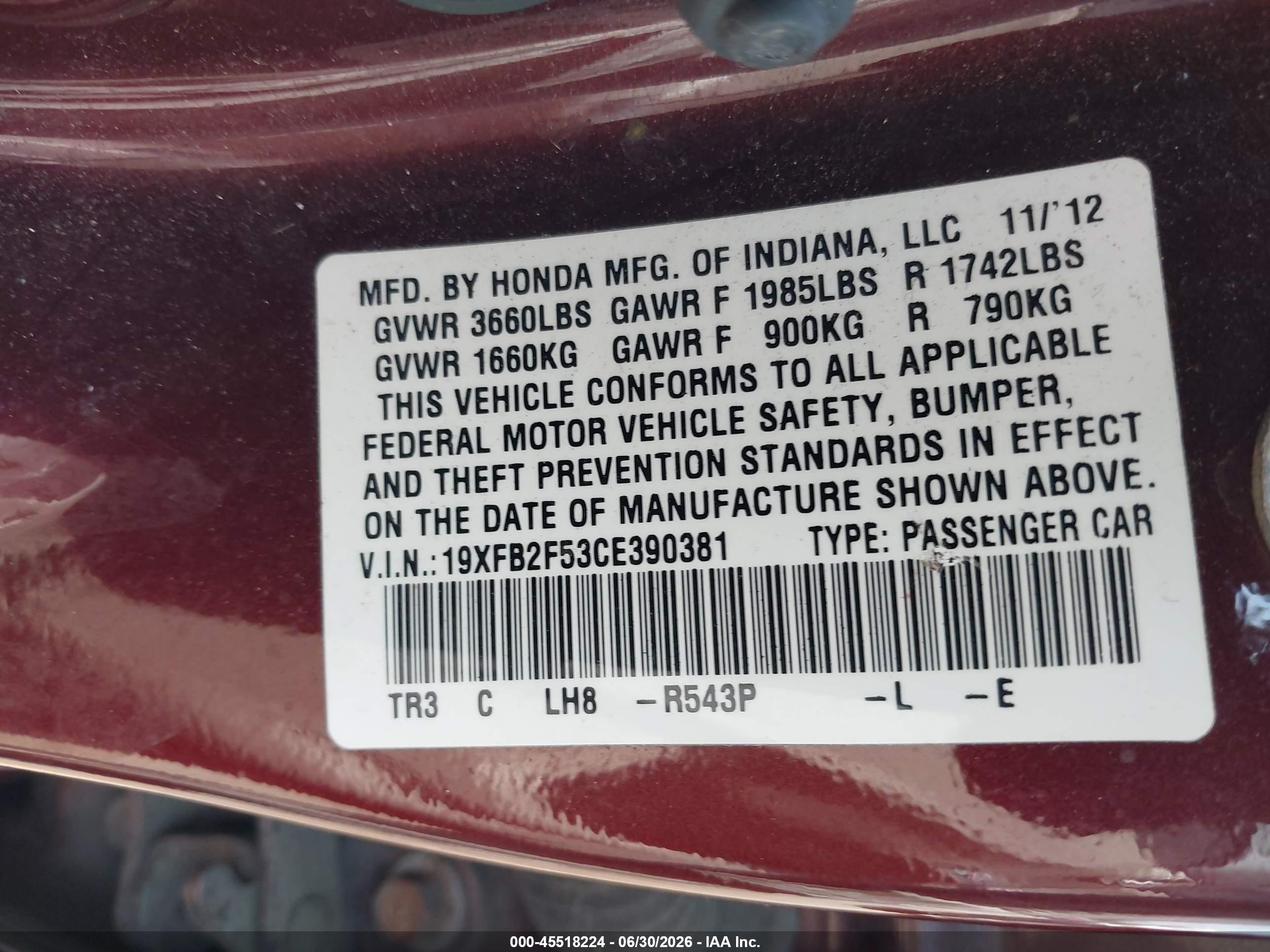 2012 Honda Civic Lx Бордовый vin: 19XFB2F53CE390381
