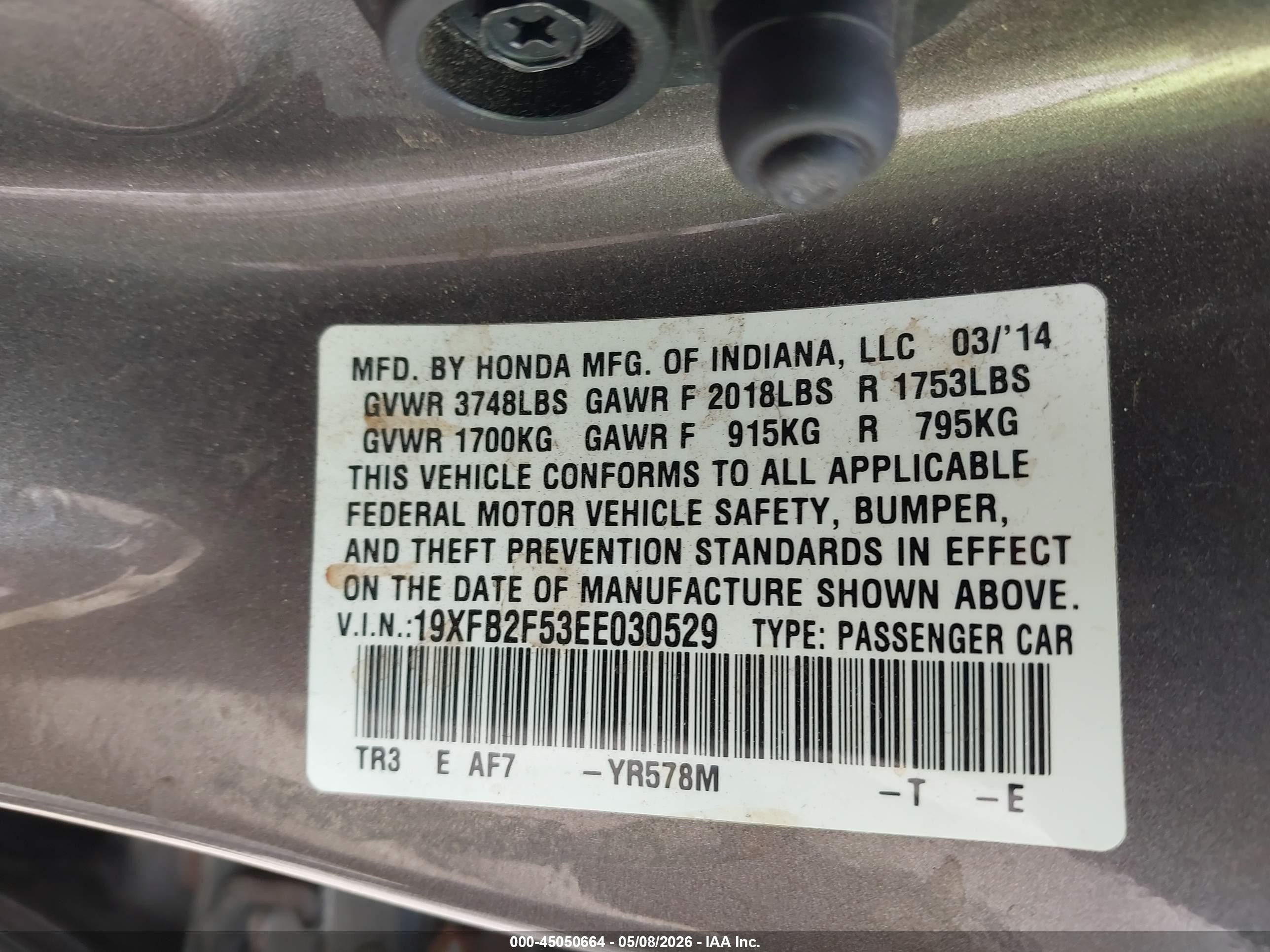 2014 Honda Civic Lx Brown vin: 19XFB2F53EE030529