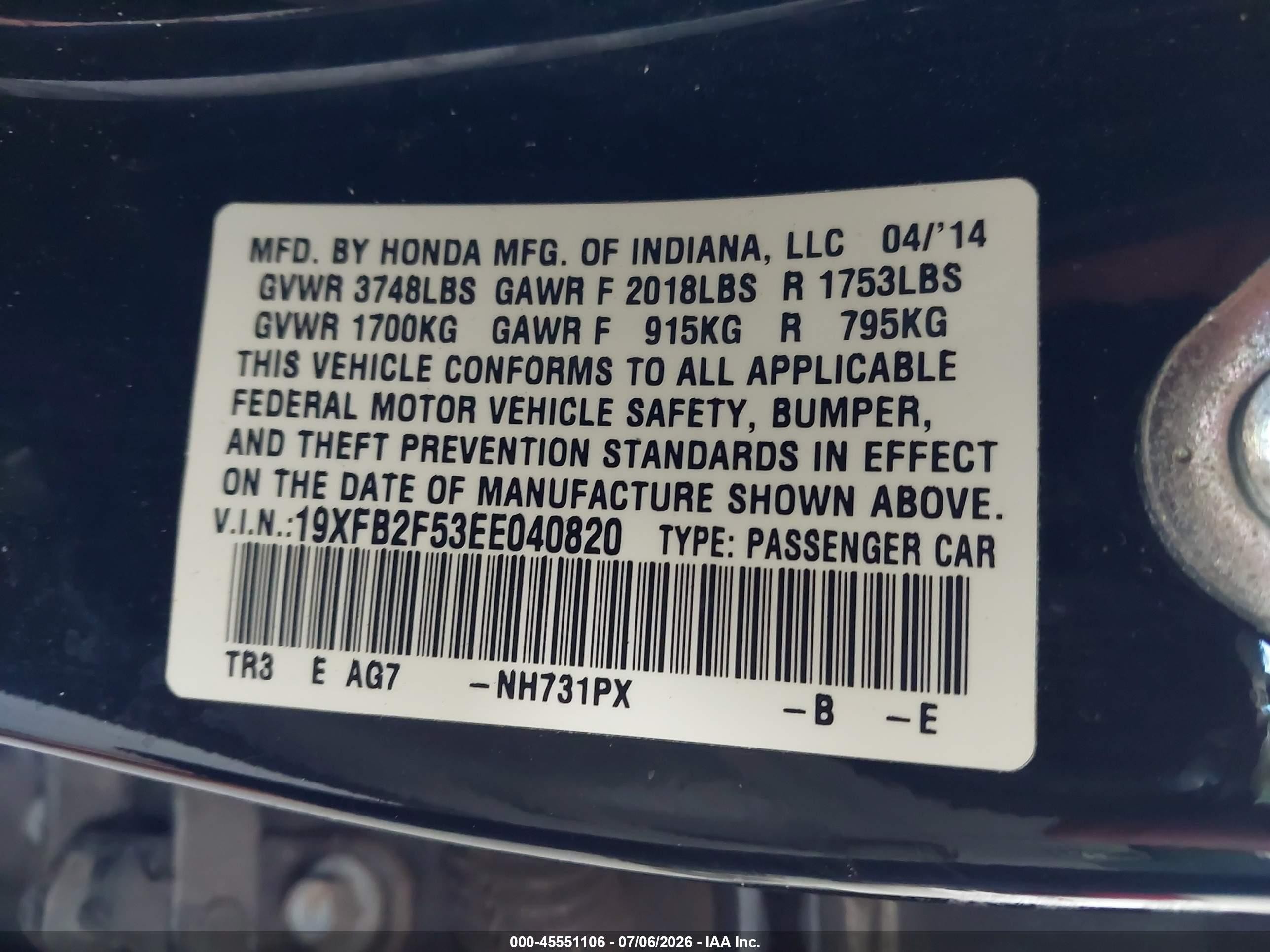 2014 Honda Civic Lx Черный vin: 19XFB2F53EE040820