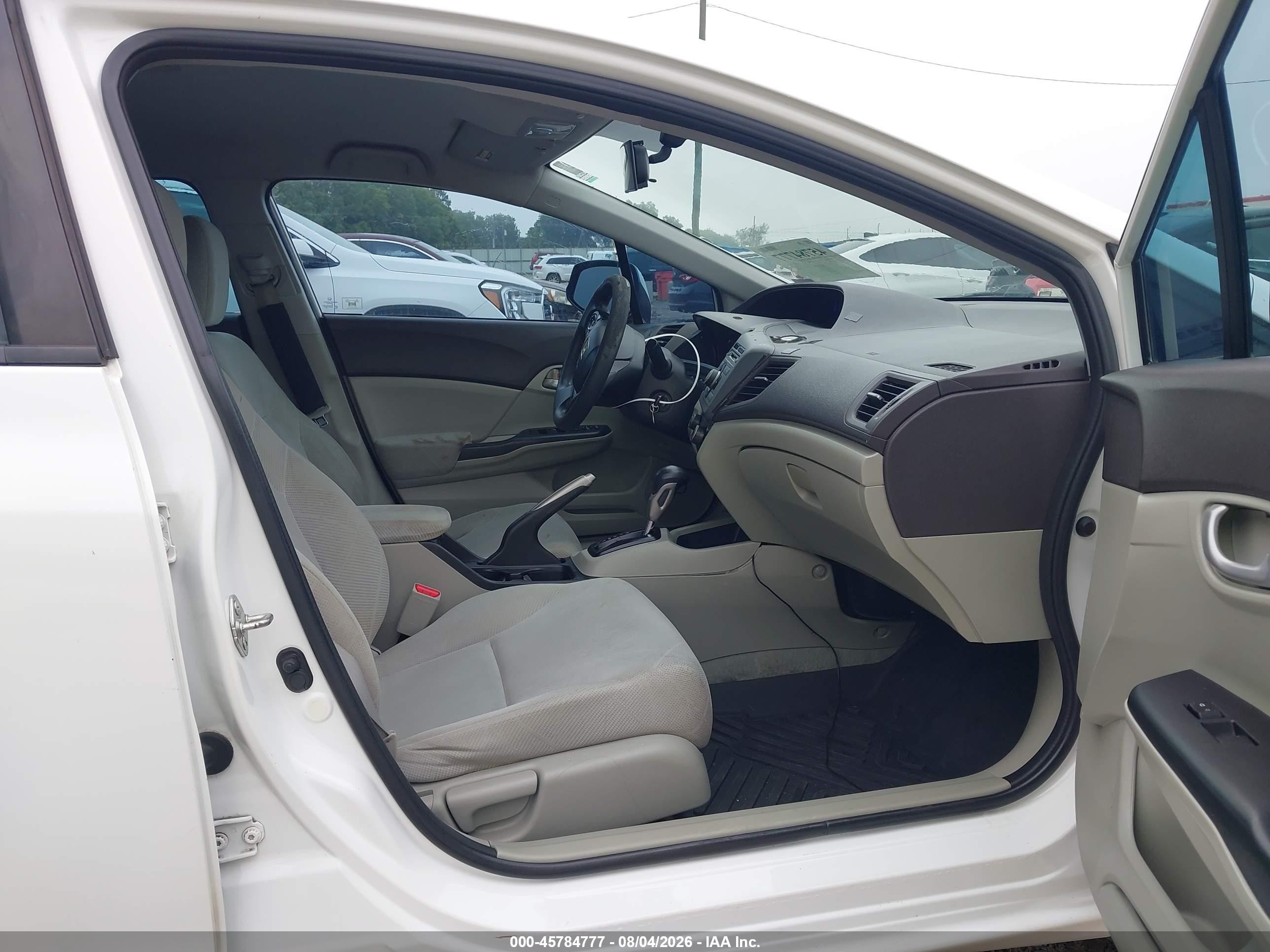 2012 Honda Civic Lx Белый vin: 19XFB2F54CE010366