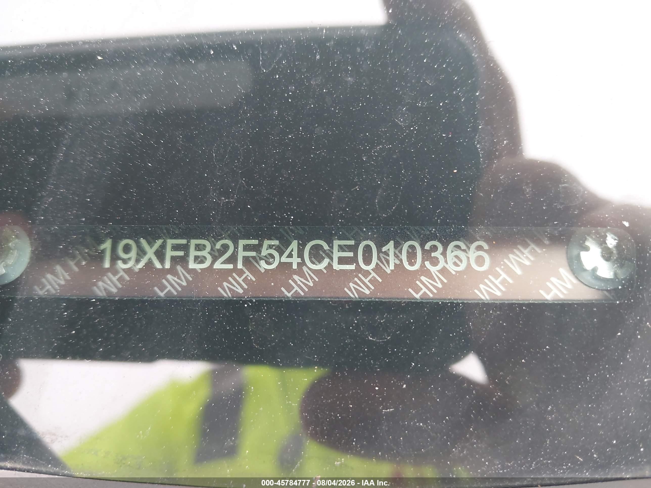2012 Honda Civic Lx Белый vin: 19XFB2F54CE010366