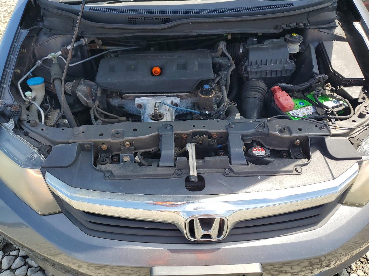2012 Honda Civic Lx Серый vin: 19XFB2F54CE343134