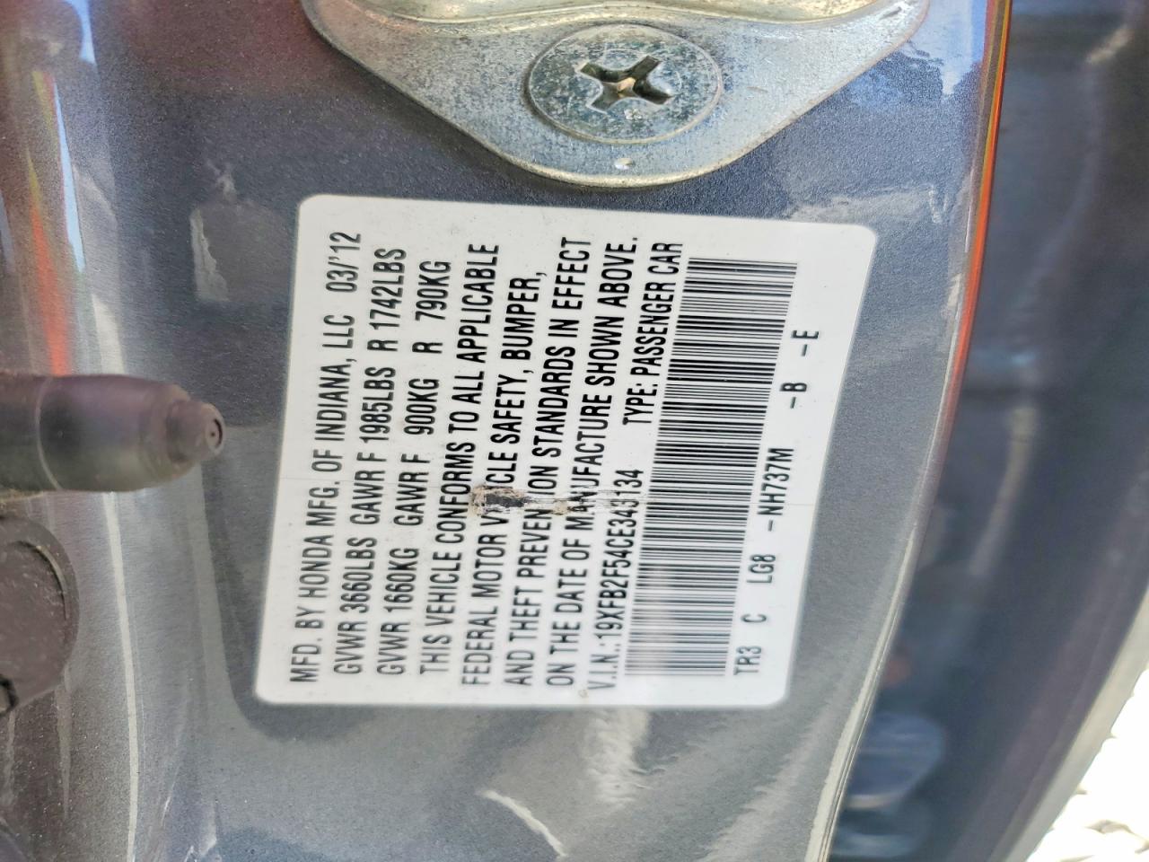2012 Honda Civic Lx Серый vin: 19XFB2F54CE343134