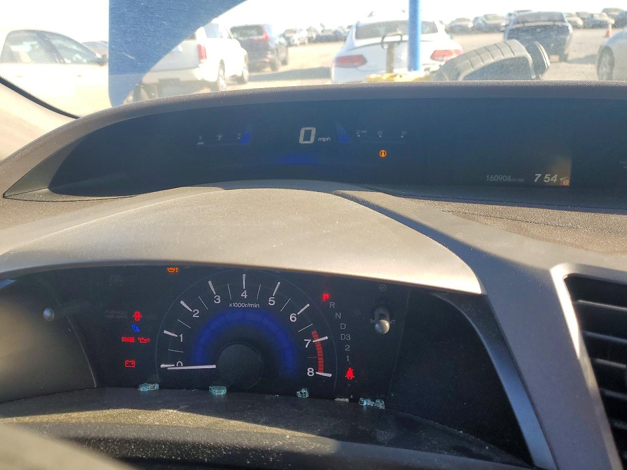 2012 Honda Civic Lx Blue vin: 19XFB2F54CE360368