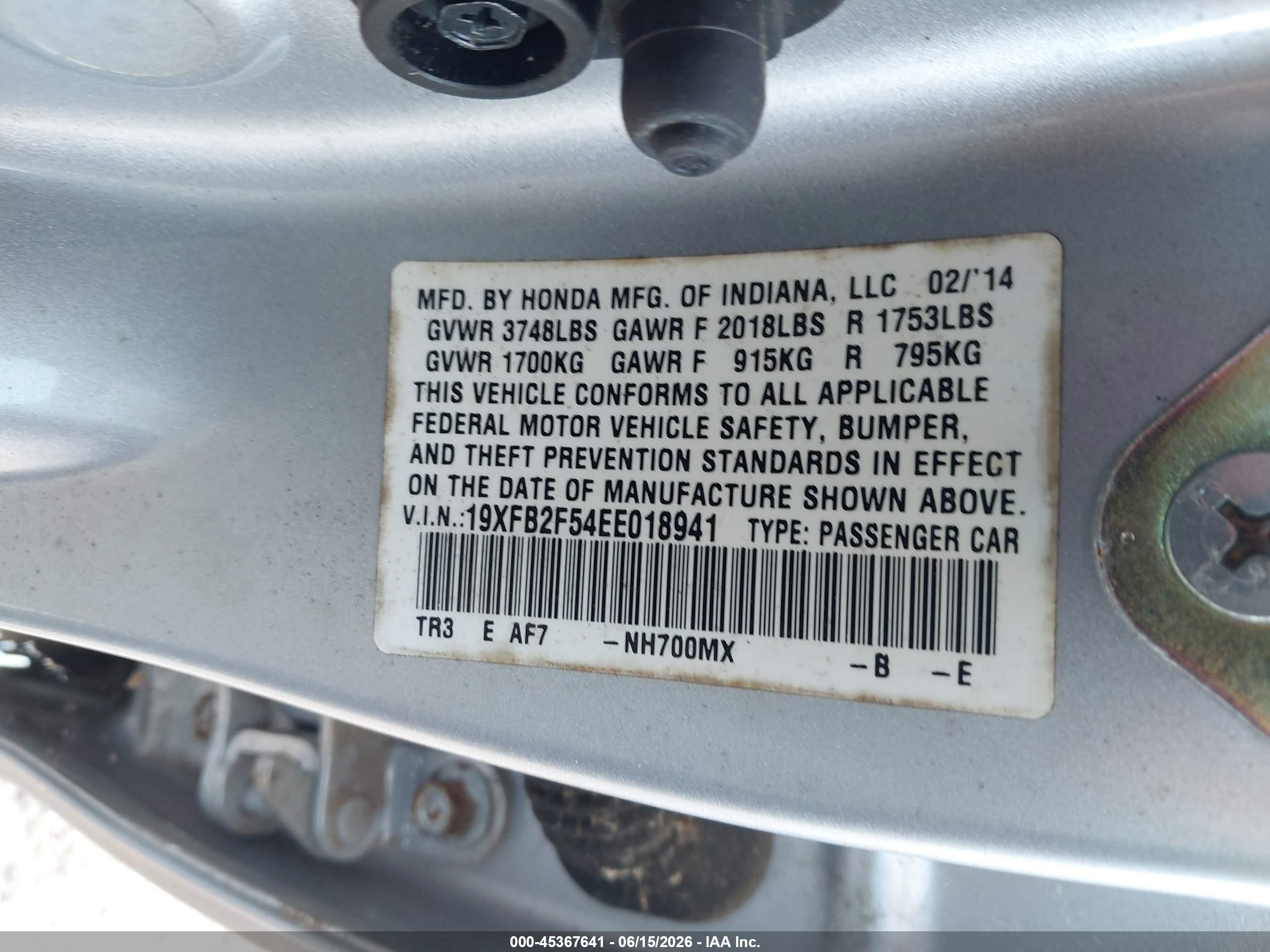 2014 Honda Civic Lx Серебряный vin: 19XFB2F54EE018941