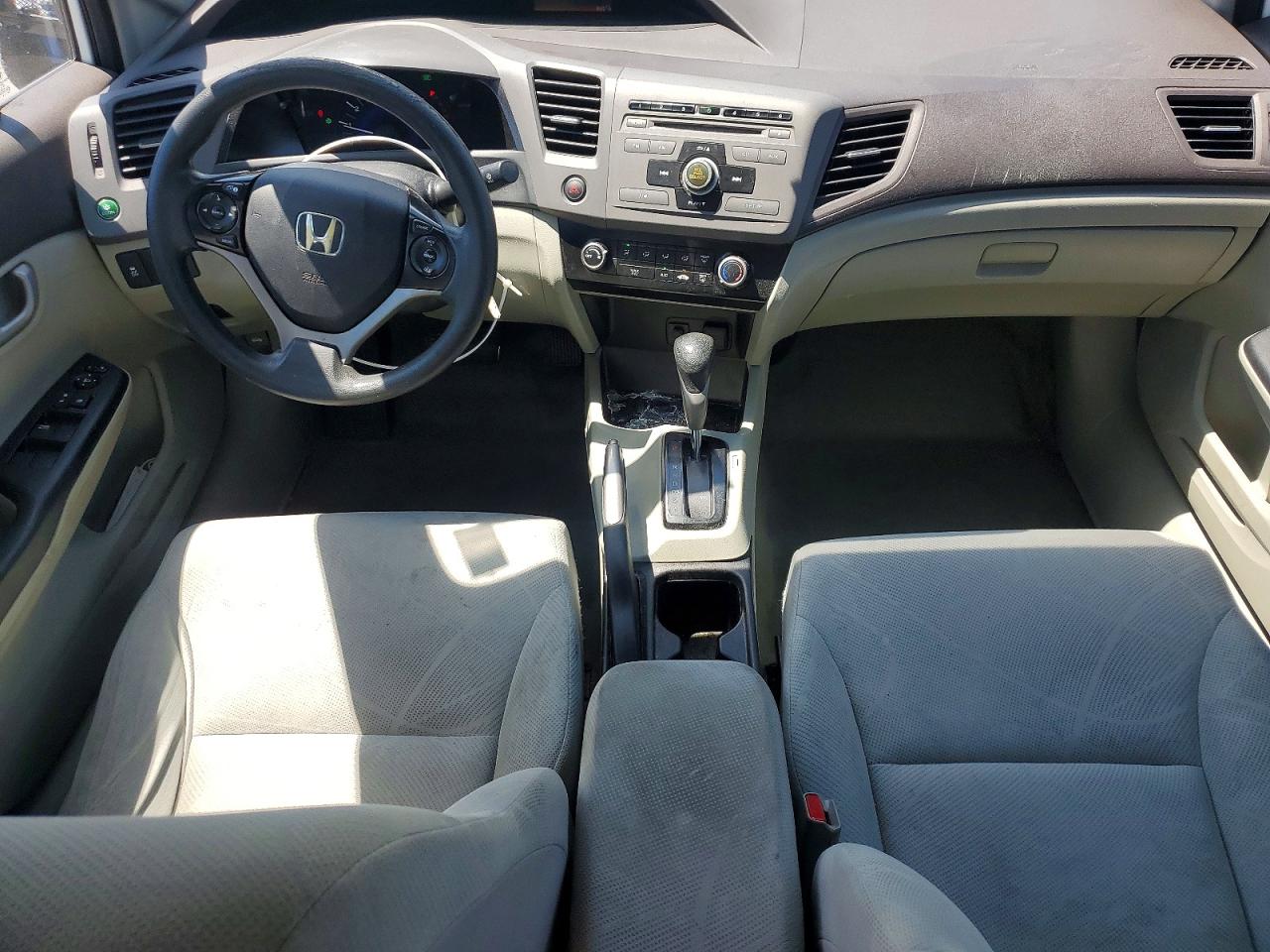 2012 Honda Civic Lx Белый vin: 19XFB2F55CE058104