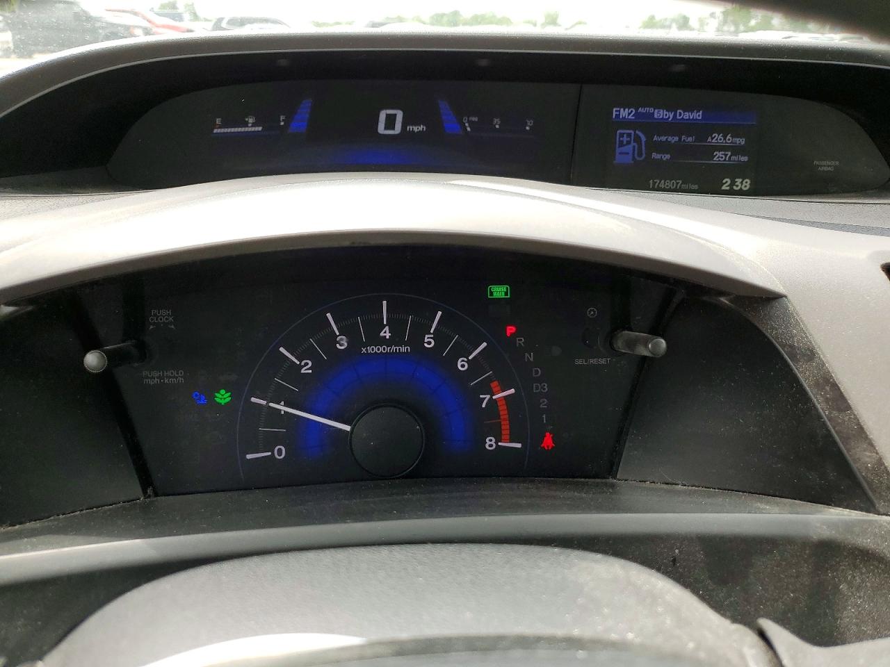 2012 Honda Civic Lx Серый vin: 19XFB2F55CE098540