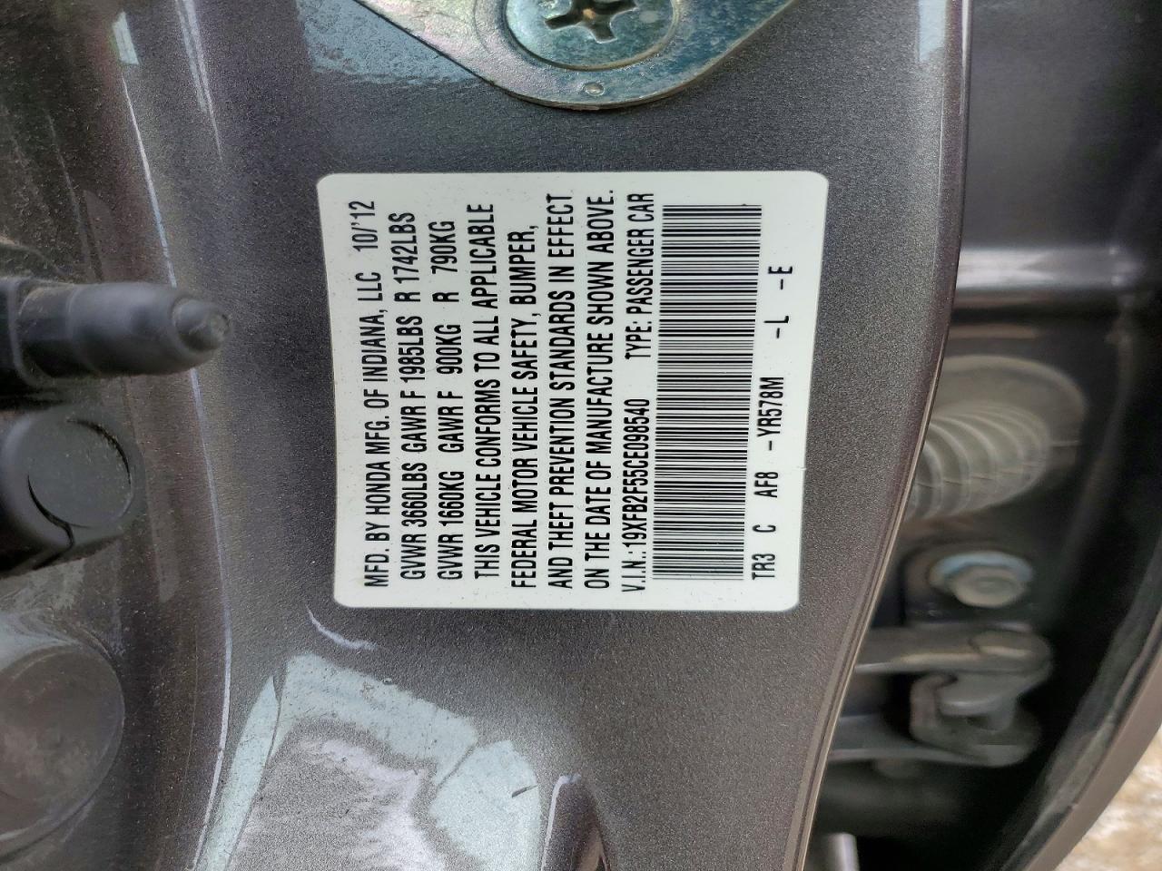 2012 Honda Civic Lx Серый vin: 19XFB2F55CE098540