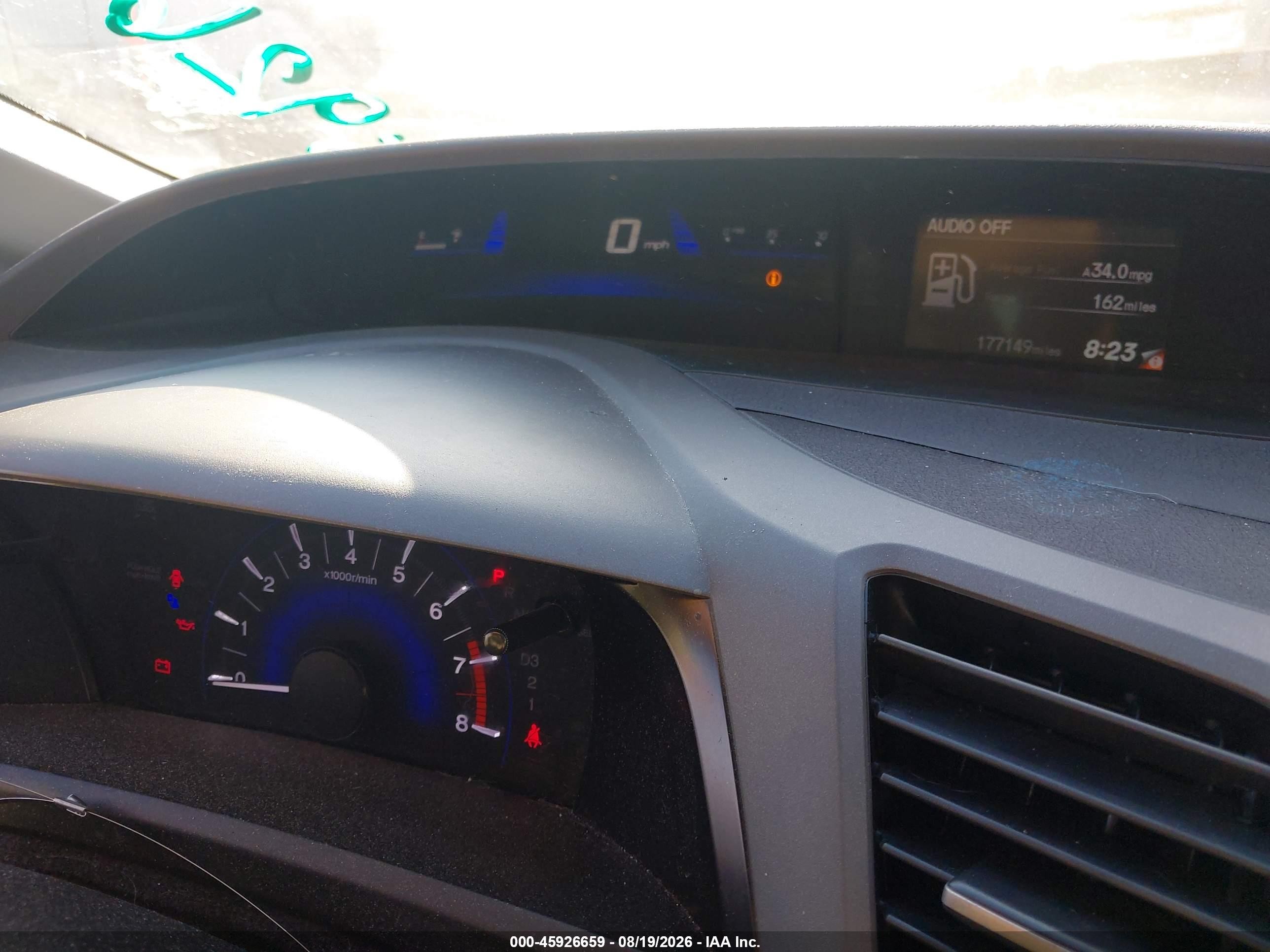 2012 Honda Civic Lx Синий vin: 19XFB2F55CE361450