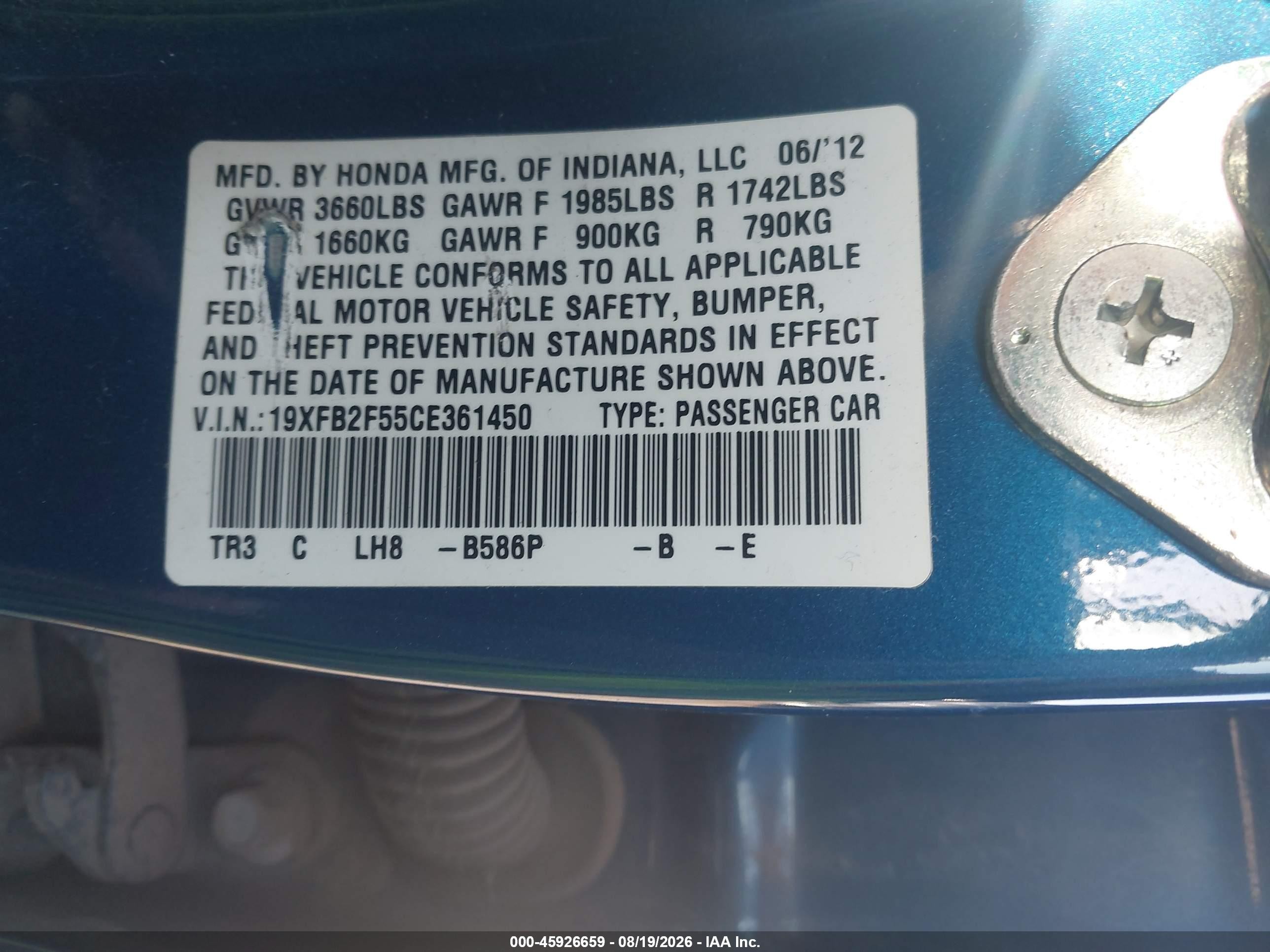 2012 Honda Civic Lx Синий vin: 19XFB2F55CE361450