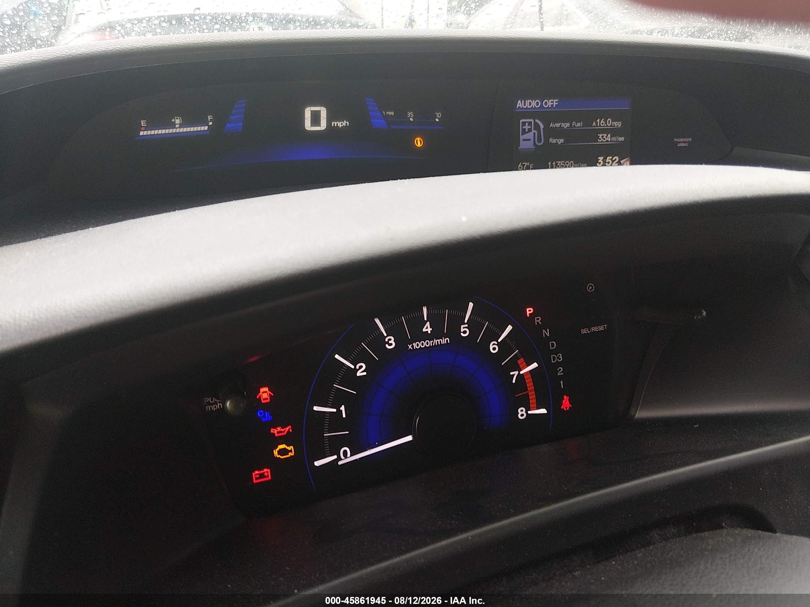2013 Honda Civic Lx Серый vin: 19XFB2F55DE099740