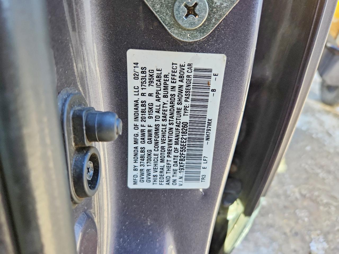 2014 Honda Civic Lx Серый vin: 19XFB2F55EE218260