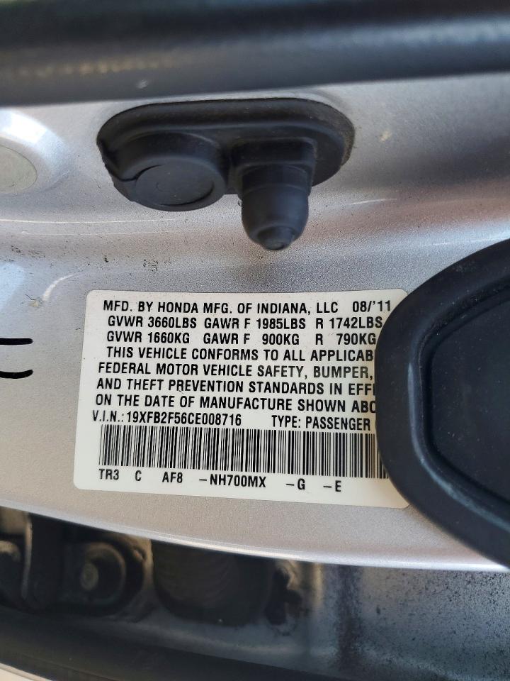 2012 Honda Civic Lx Silver vin: 19XFB2F56CE008716