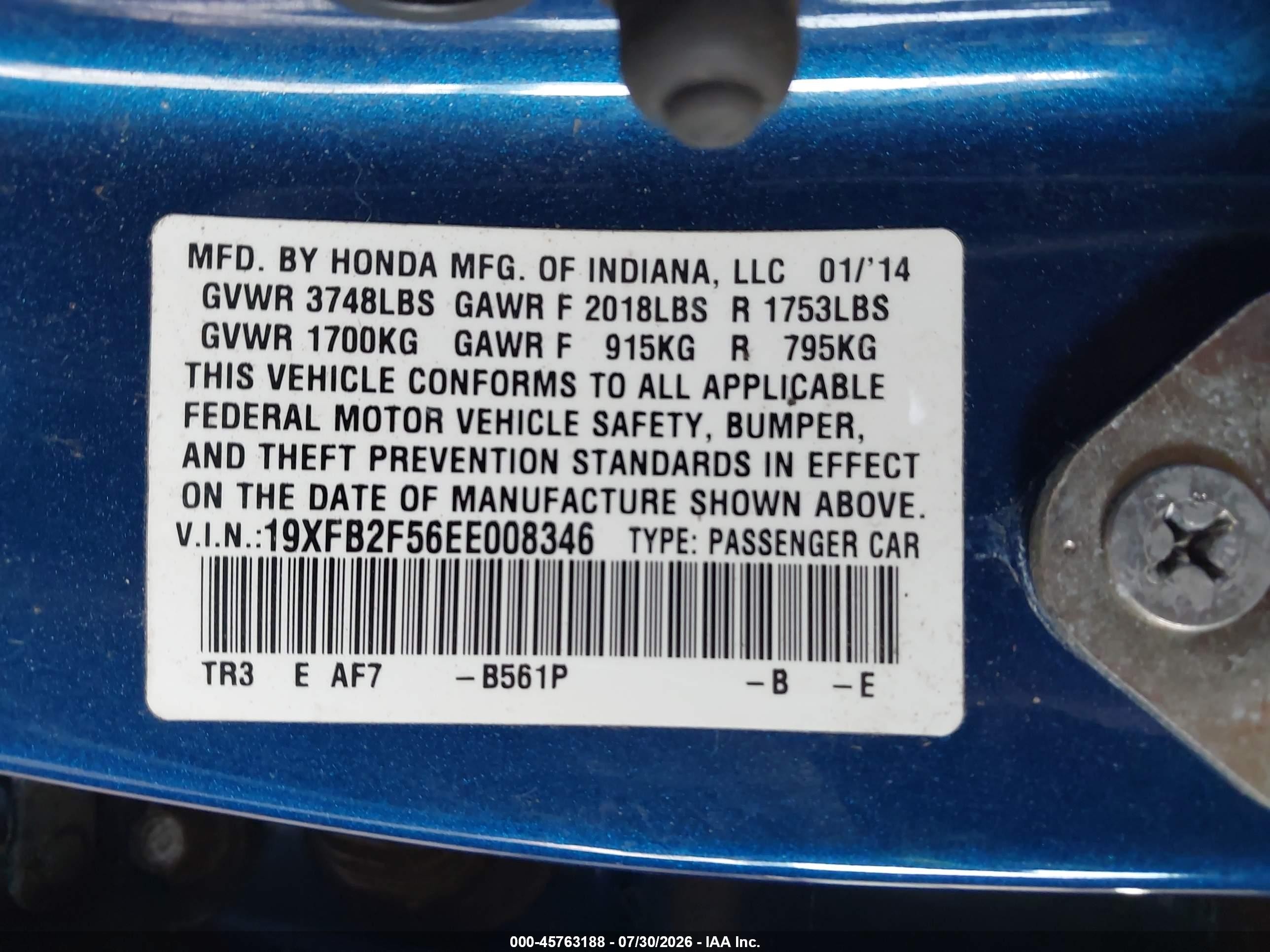 2014 Honda Civic Lx Синий vin: 19XFB2F56EE008346