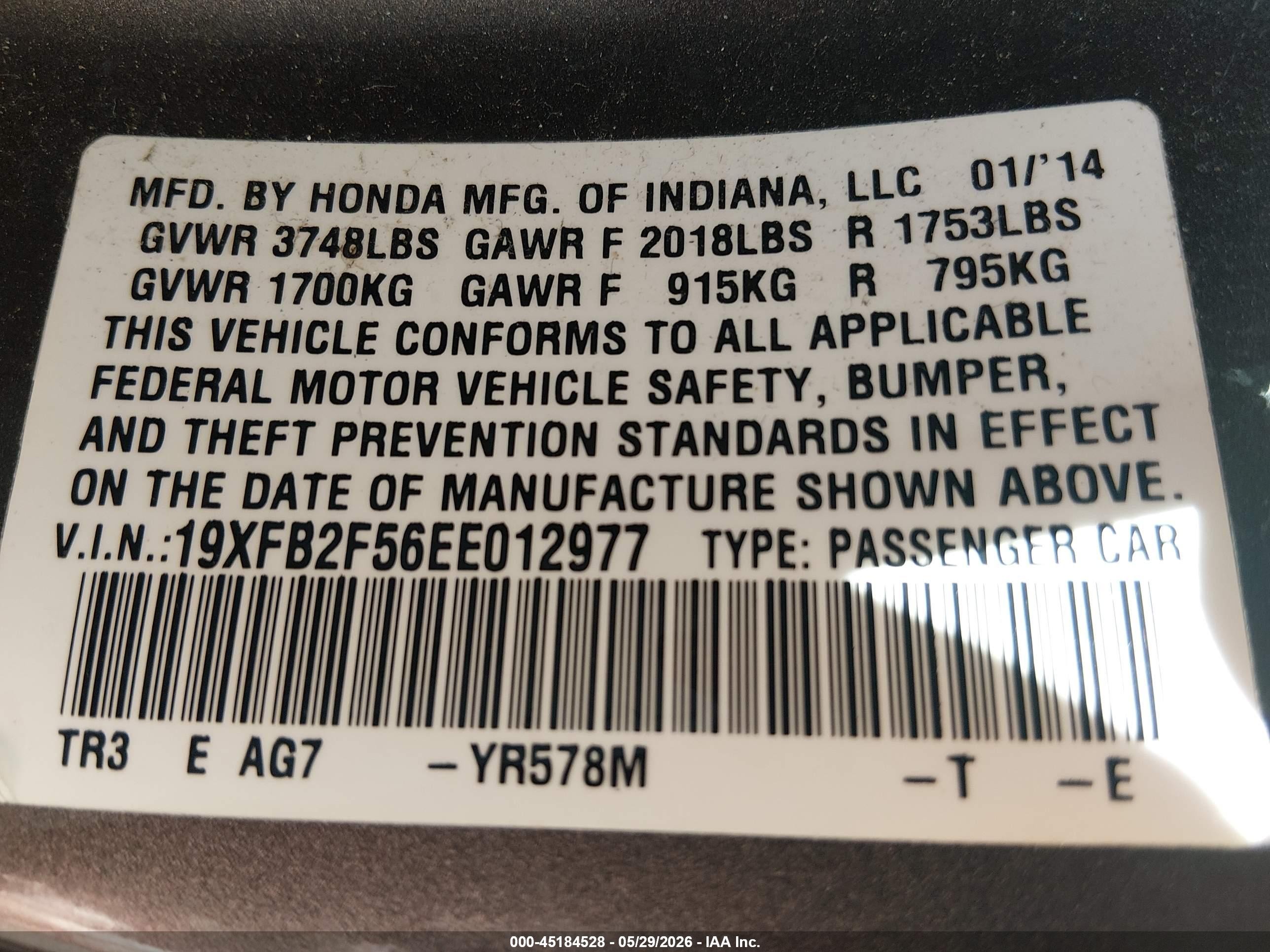 2014 Honda Civic Lx Brown vin: 19XFB2F56EE012977