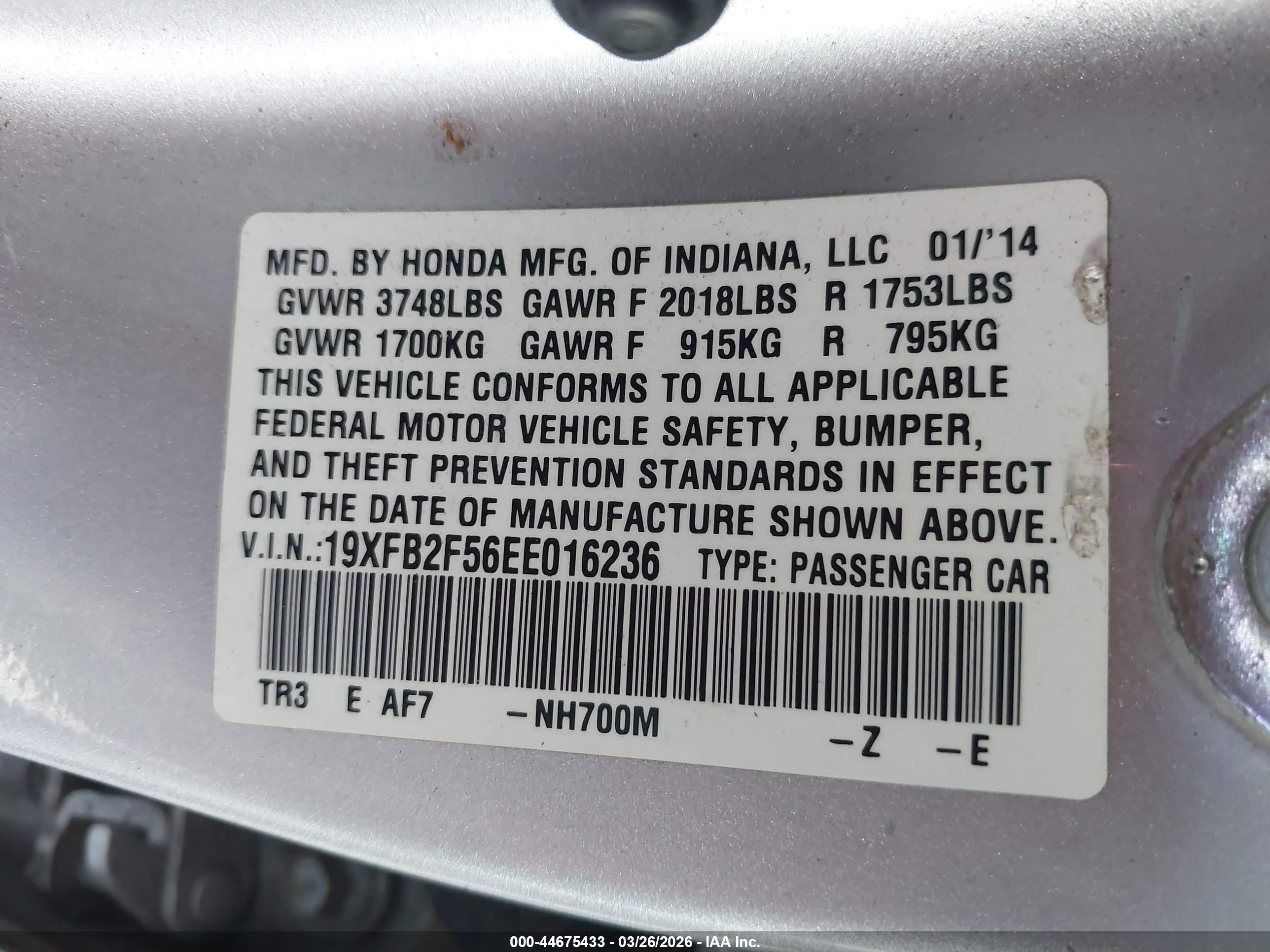 2014 Honda Civic Lx Серебряный vin: 19XFB2F56EE016236